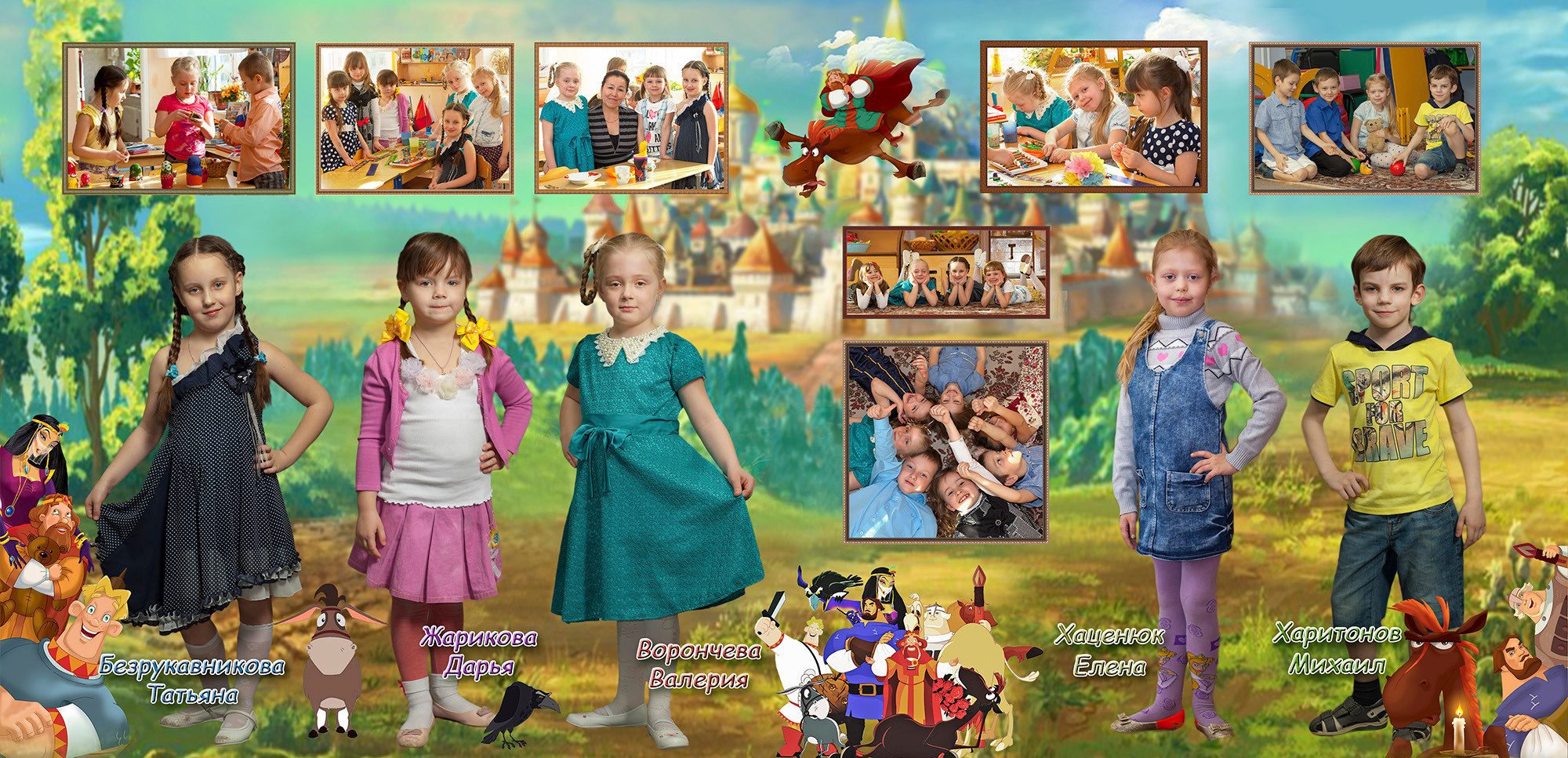 Русские сказки. Фотограф Сергей Осколков (Москва)