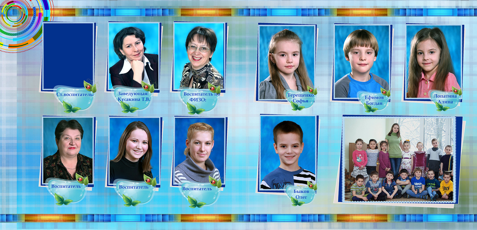 Слоненок. Фотограф Сергей Осколков (Москва)