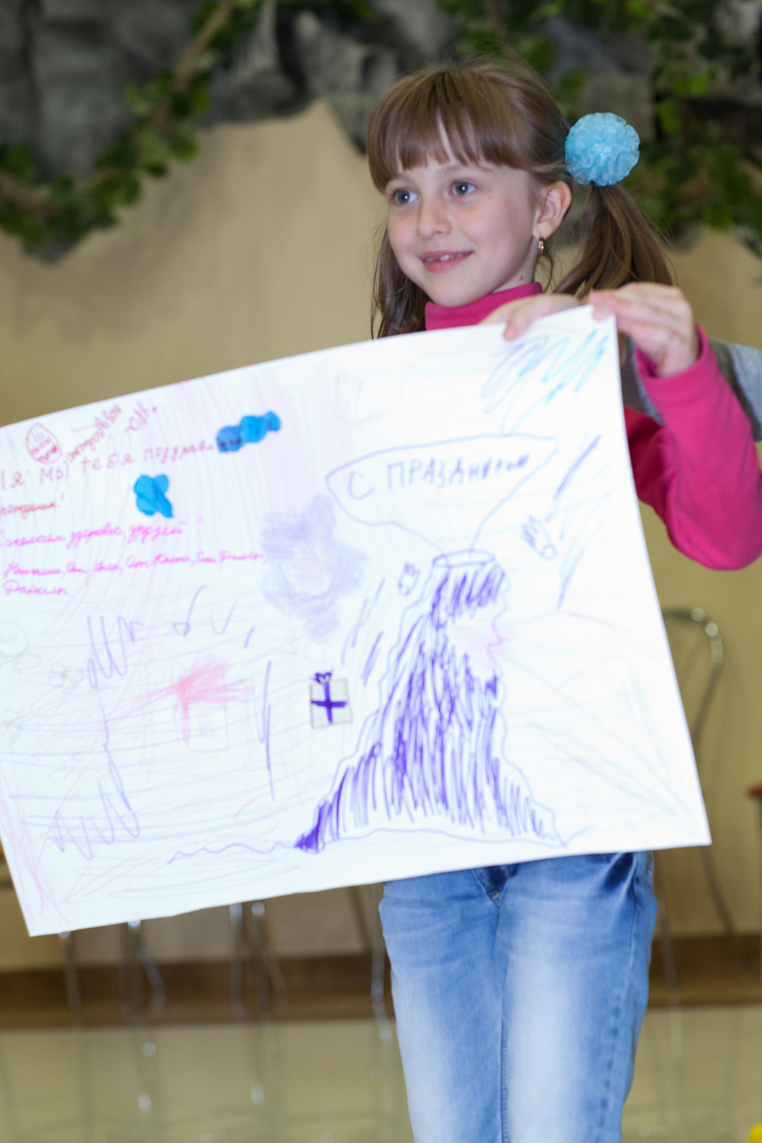 День рождения Тони. Фотограф Сергей Осколков (Москва)