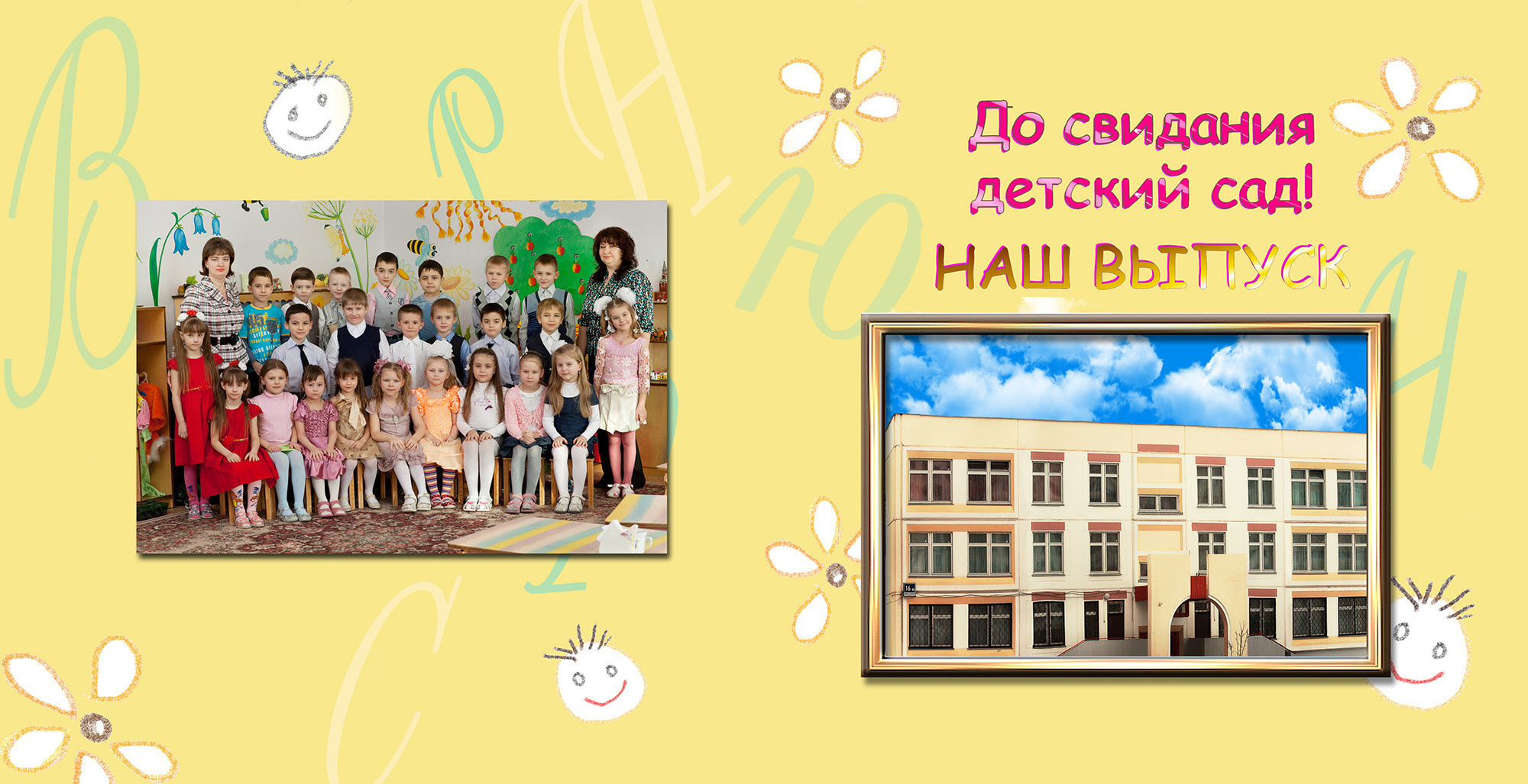 Паровозик. Фотограф Сергей Осколков (Москва)