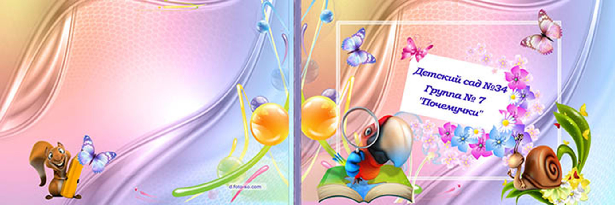 АБВГДейка. Фотограф Сергей Осколков (Москва)