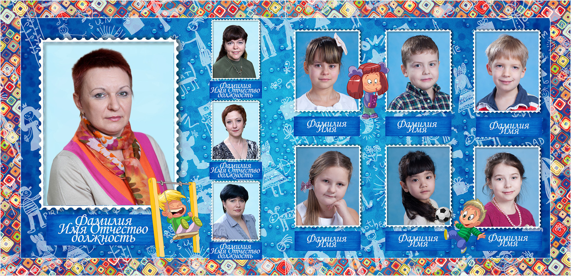 Совенок. Фотограф Сергей Осколков (Москва)