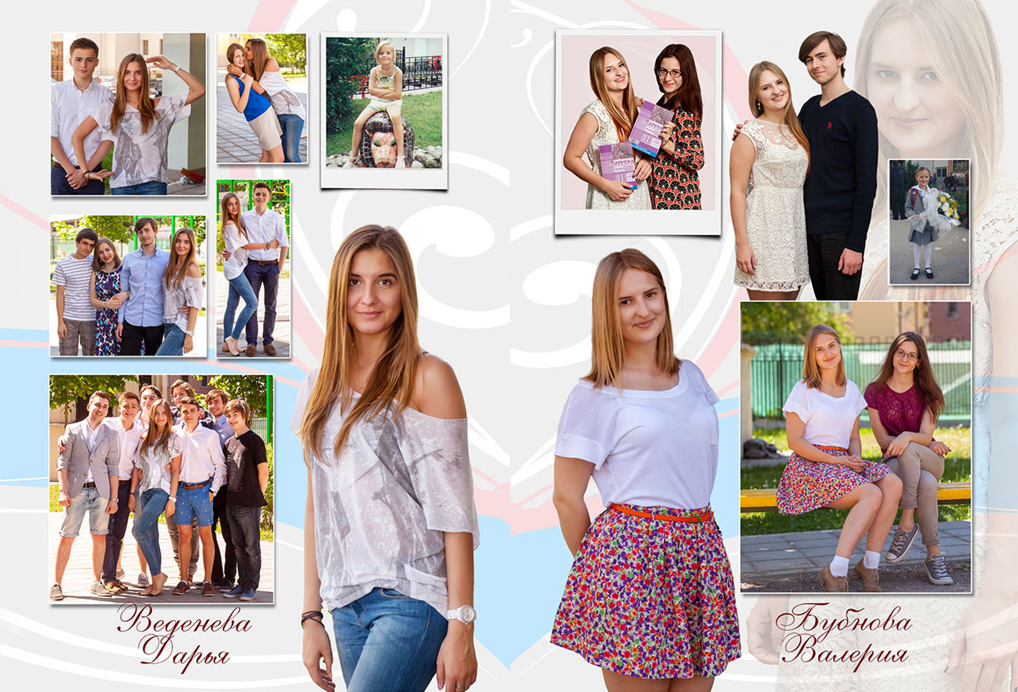 Парк культуры. Фотограф Сергей Осколков (Москва)