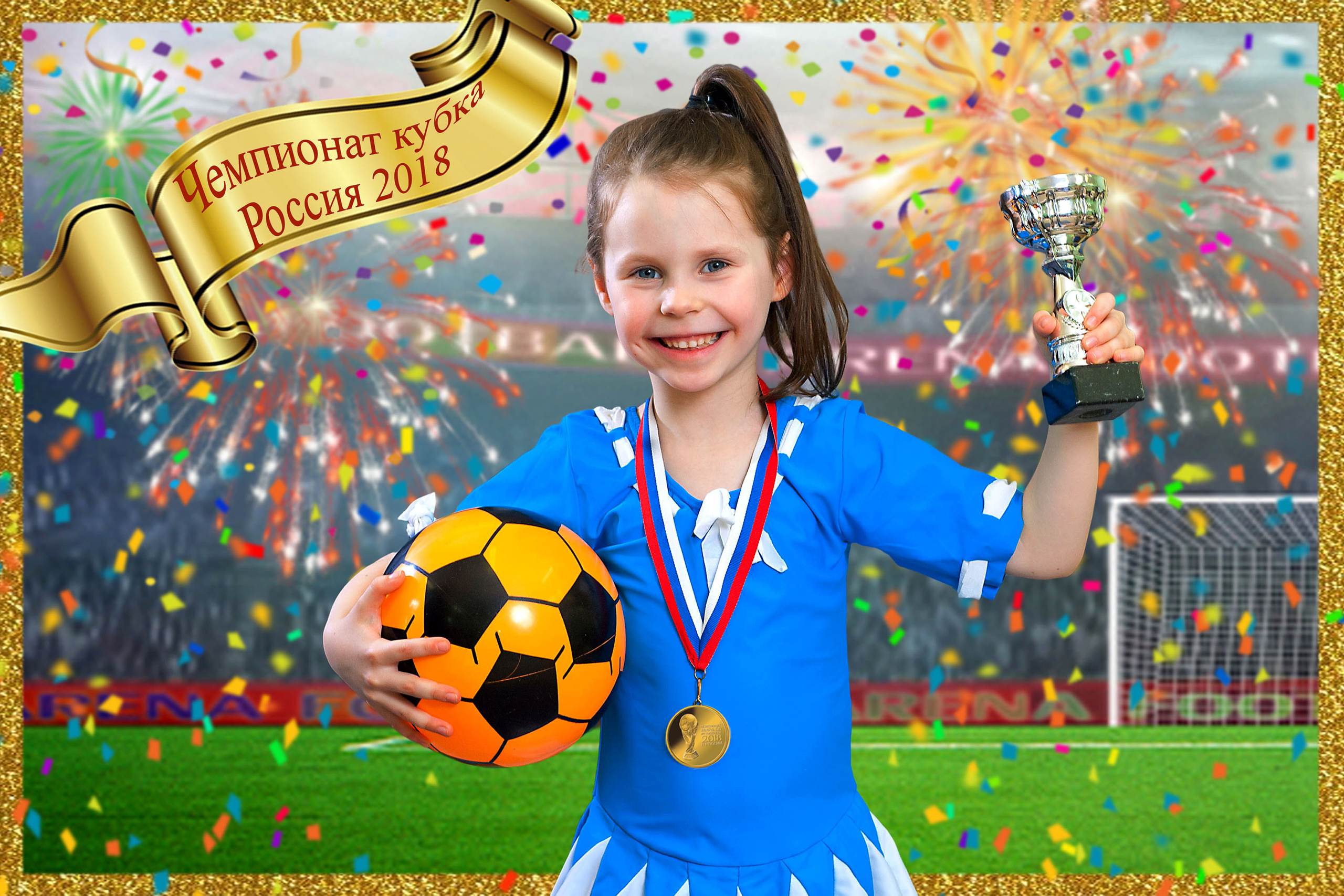 В детском саду. Фотограф Сергей Осколков (Москва)