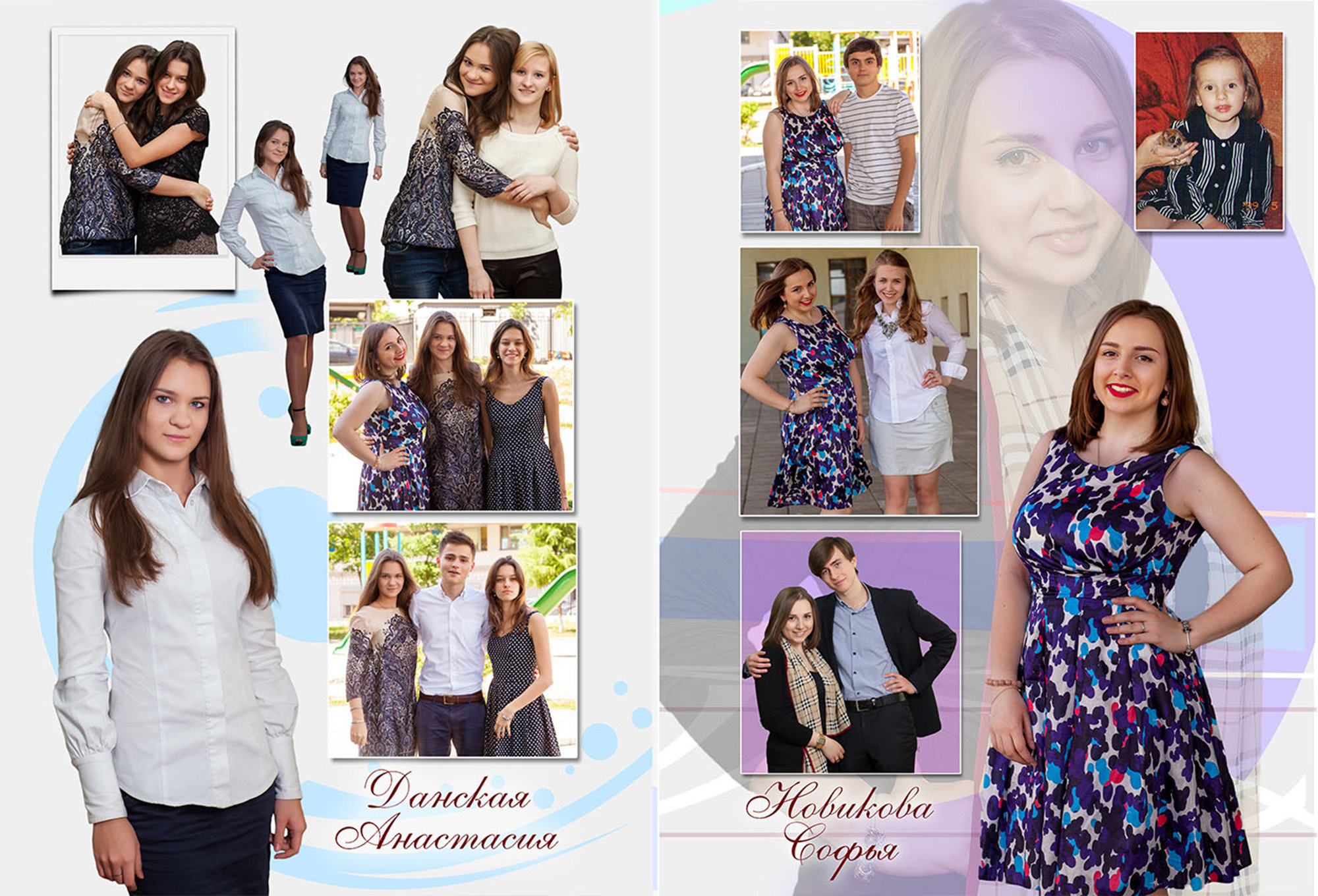 Парк культуры. Фотограф Сергей Осколков (Москва)