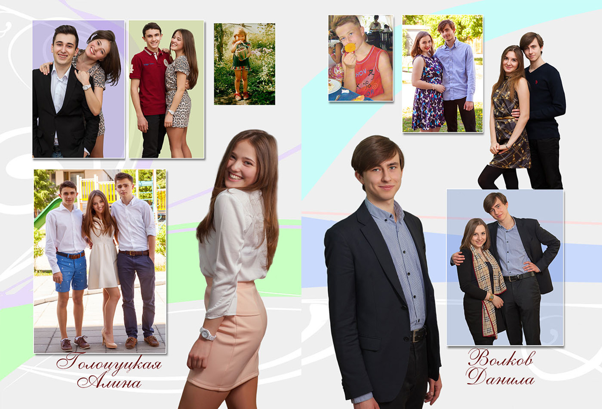 Парк культуры. Фотограф Сергей Осколков (Москва)