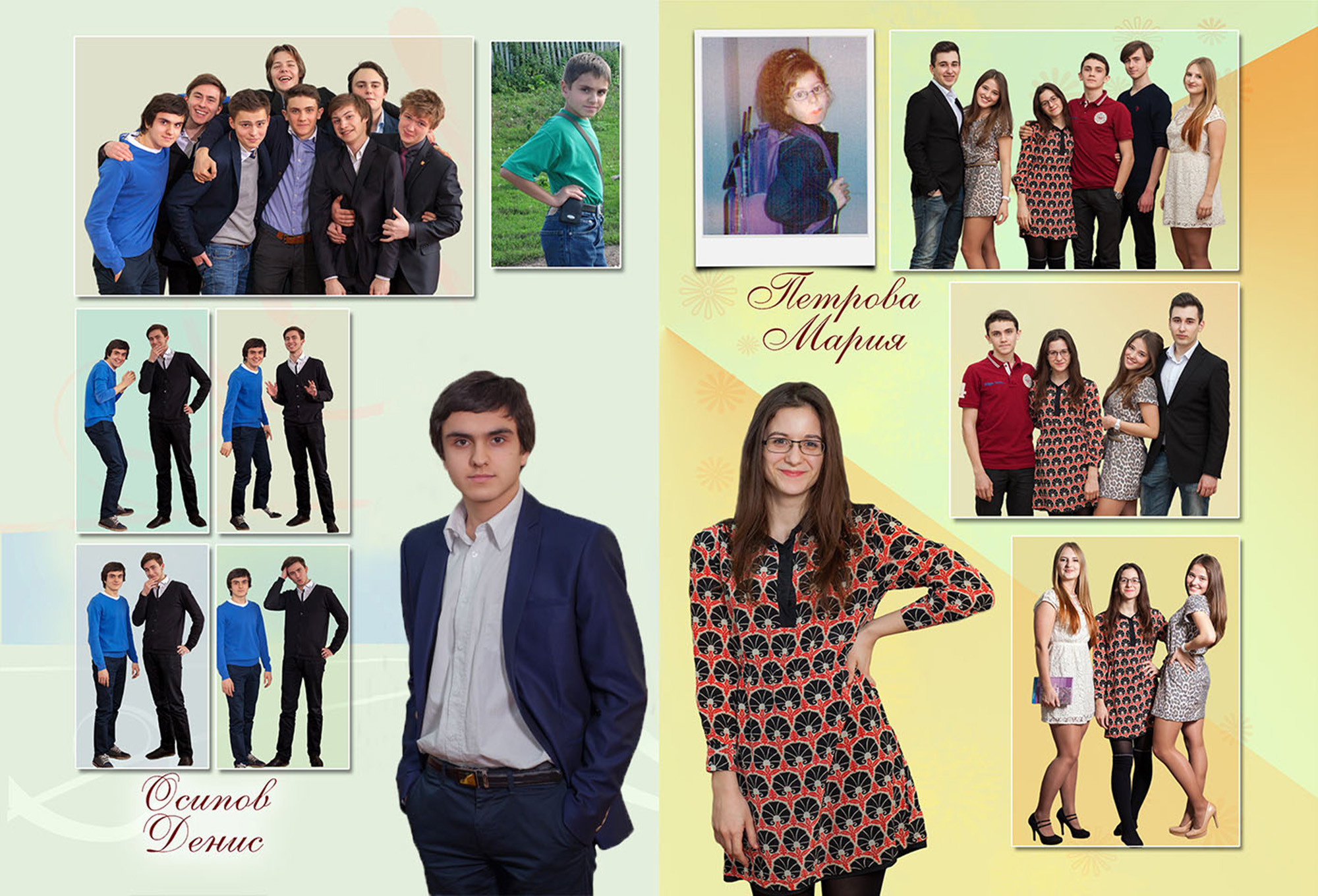 Парк культуры. Фотограф Сергей Осколков (Москва)