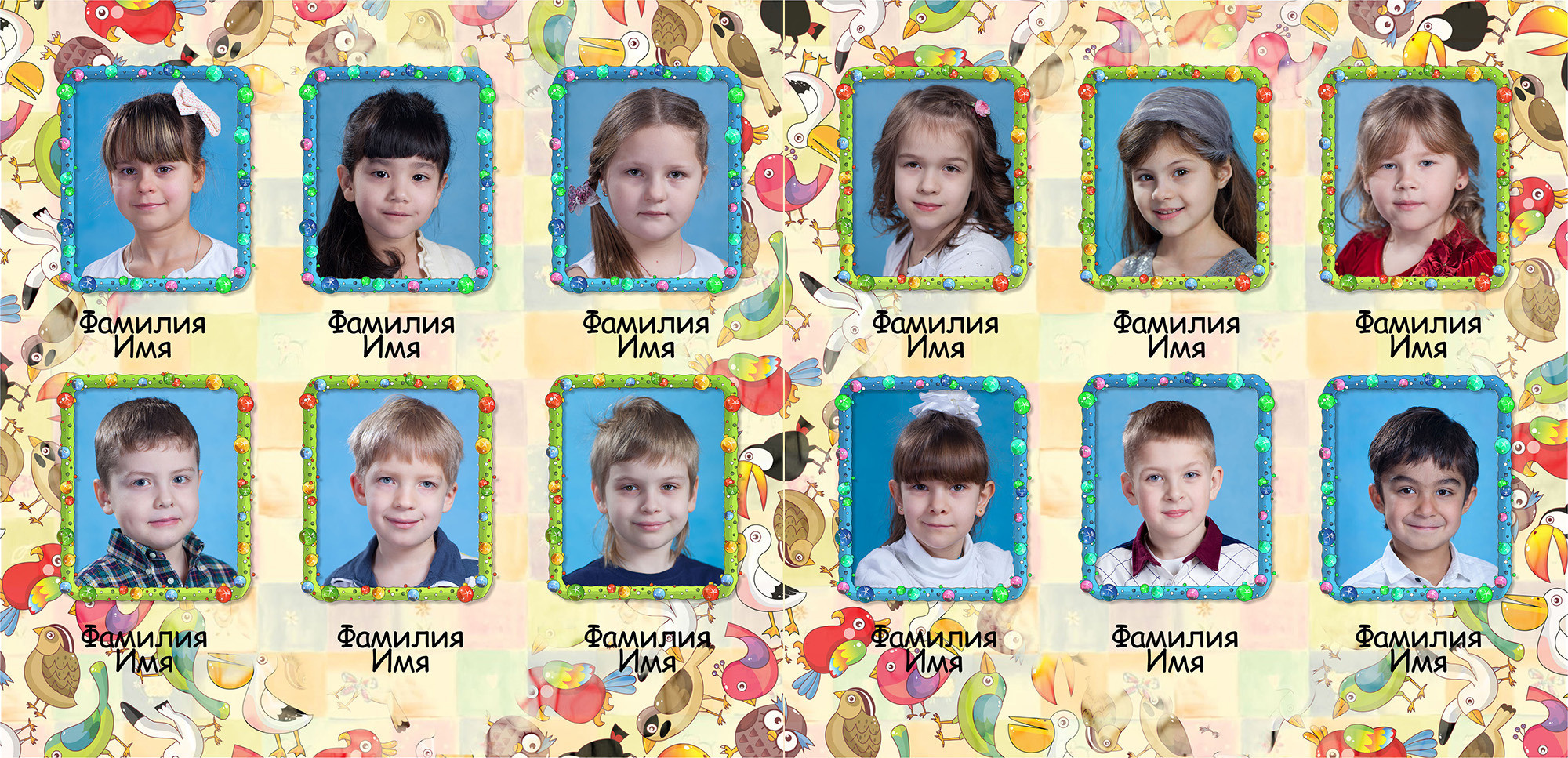 Жирафенок. Фотограф Сергей Осколков (Москва)