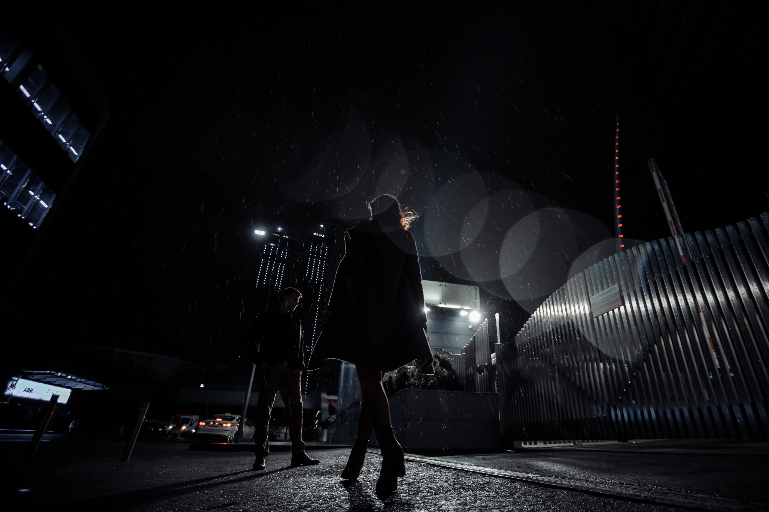 Moscow City. Свадебный фотограф Казань Чебоксары Москва