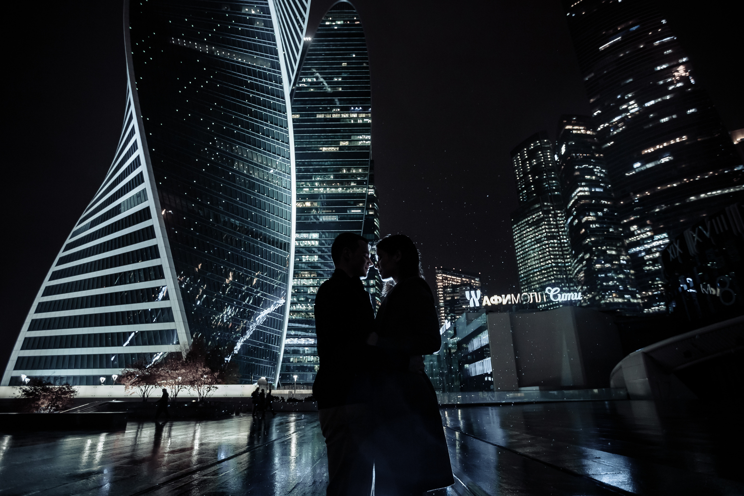 Moscow City. Свадебный фотограф Казань Чебоксары Москва