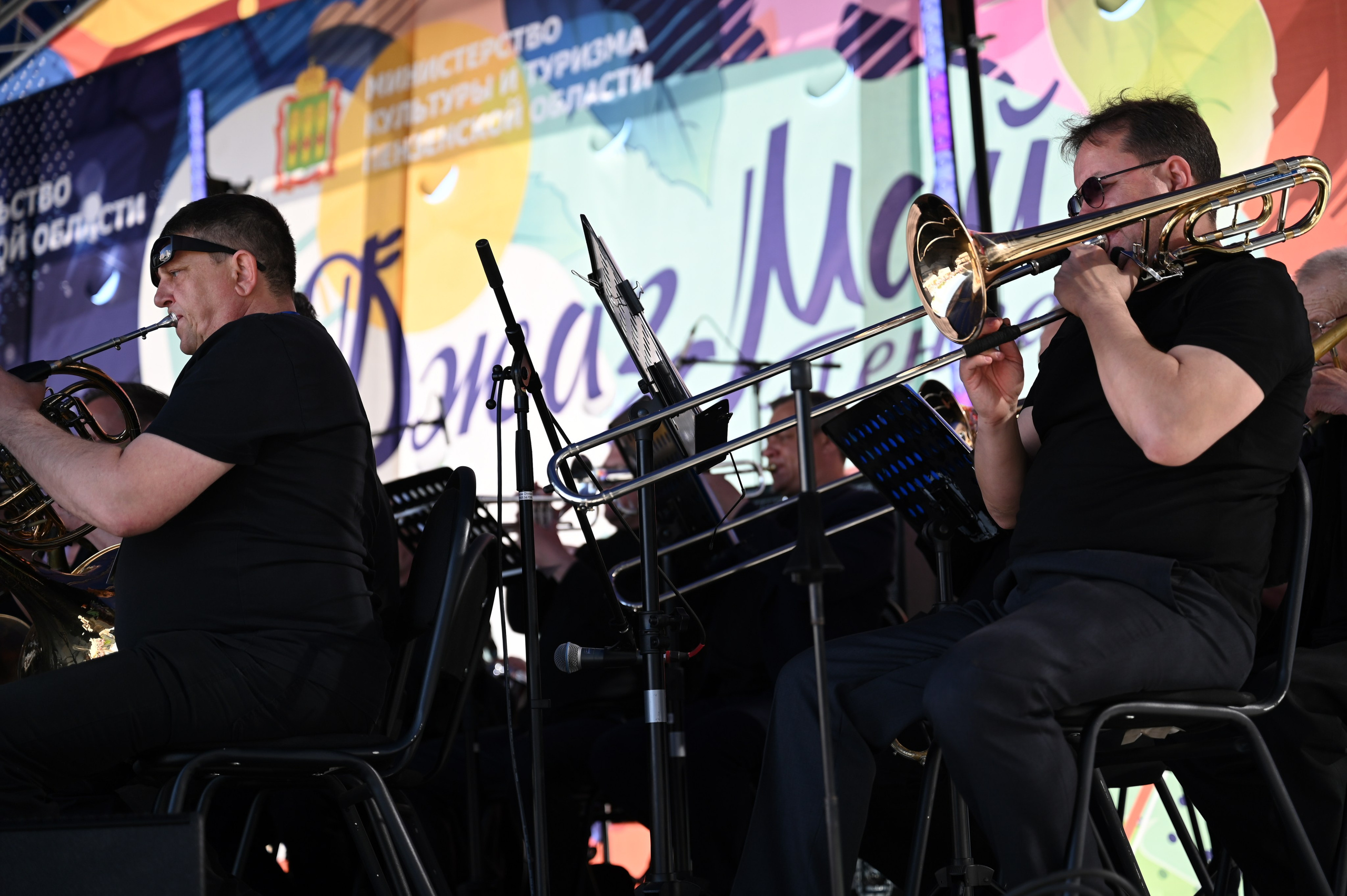 JAZZ MAY 2025. Фотограф Татьяна Тезина