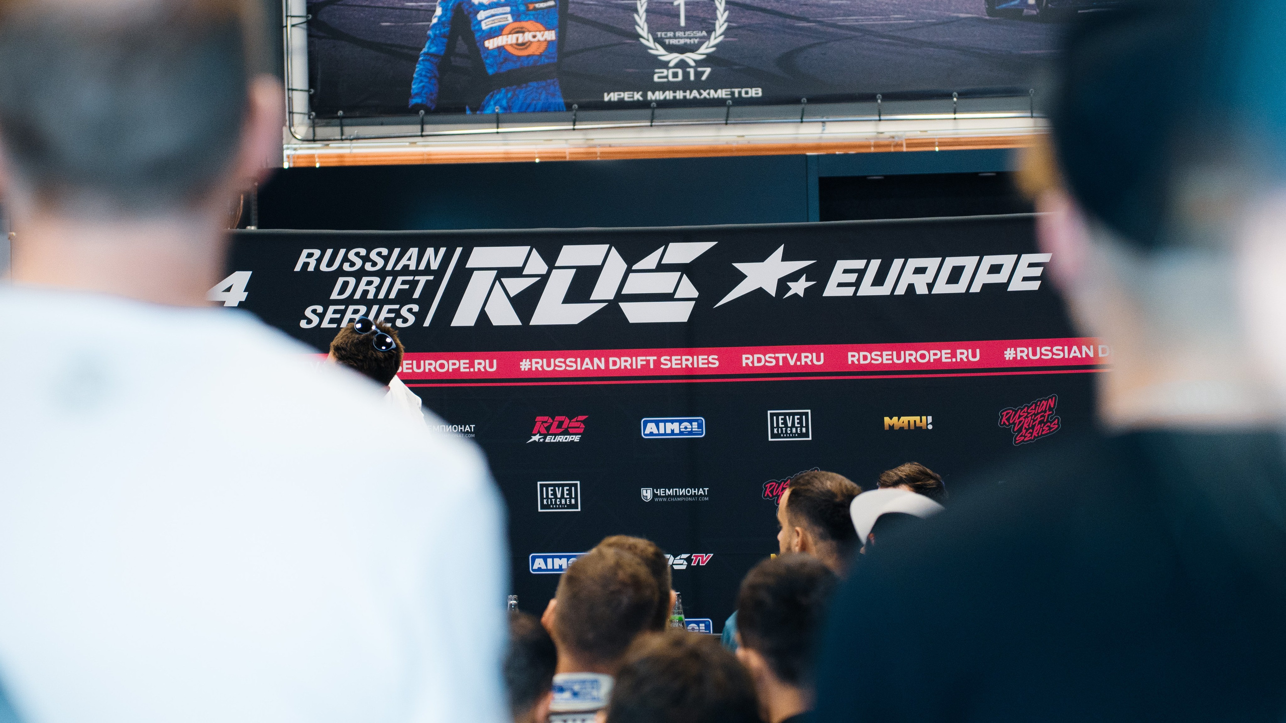 RDS Kazan 2024. Автомобильный фотограф в Москве Иван Петушков