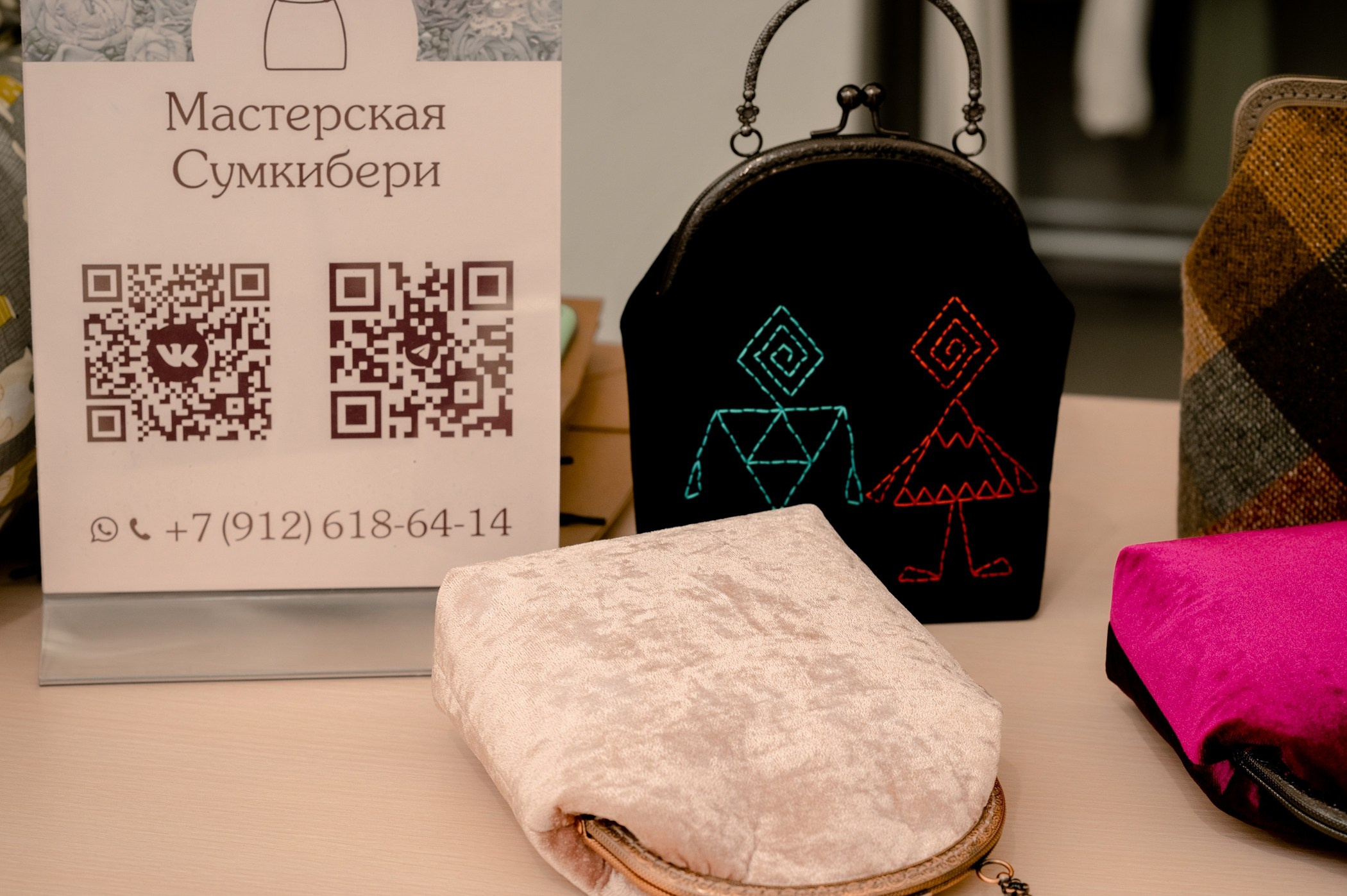 Ярмарка ИКЦ. Контент и бизнес съемка. Первоуральск, Екатеринбург.Наталья Старек