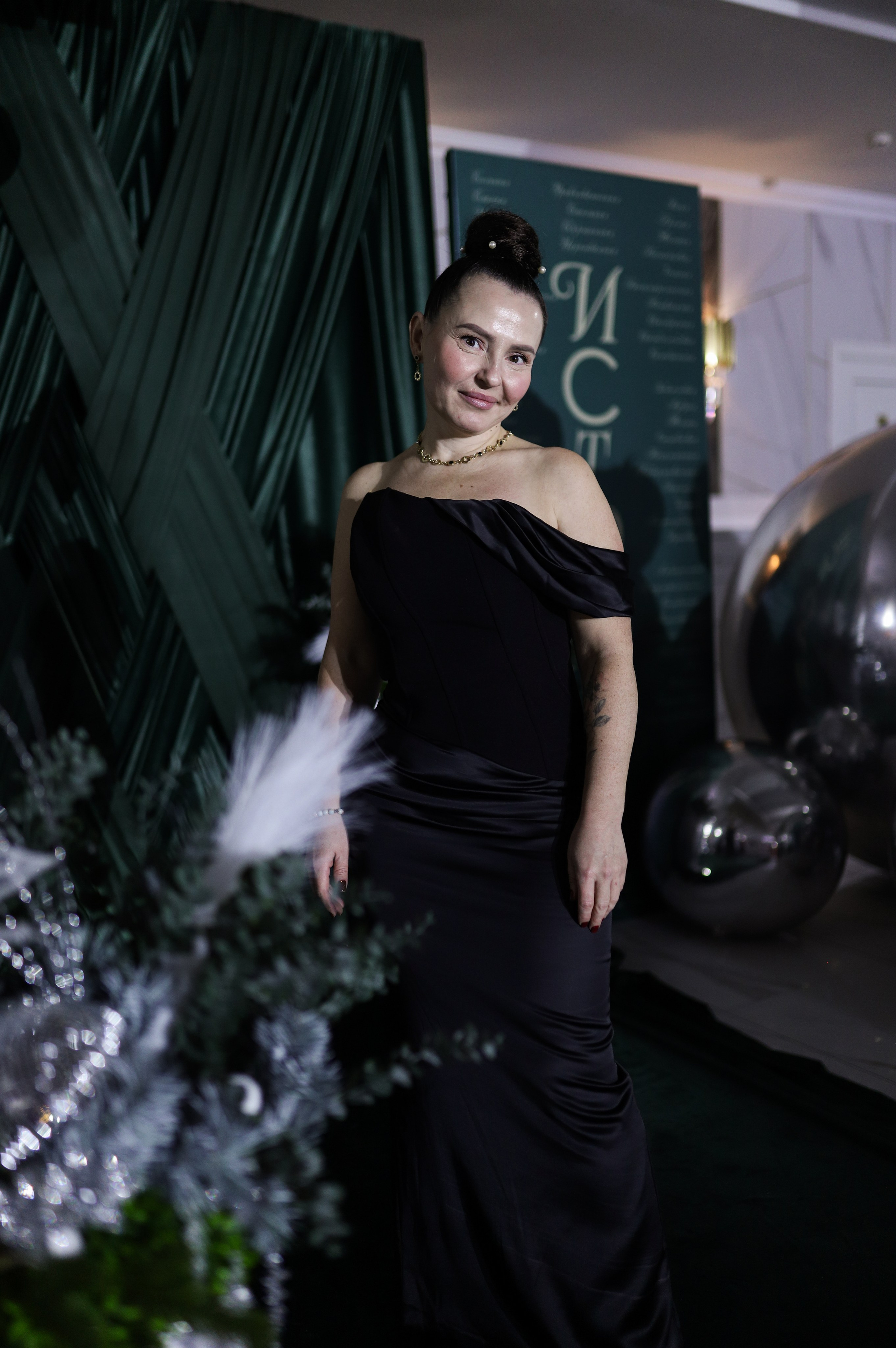 Новогодний корпоратив