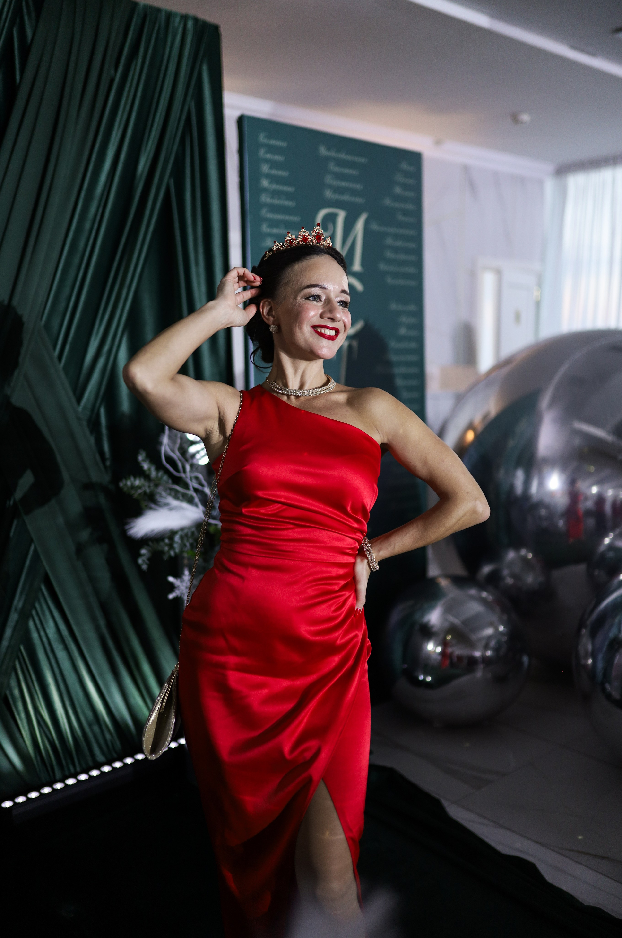 Новогодний корпоратив