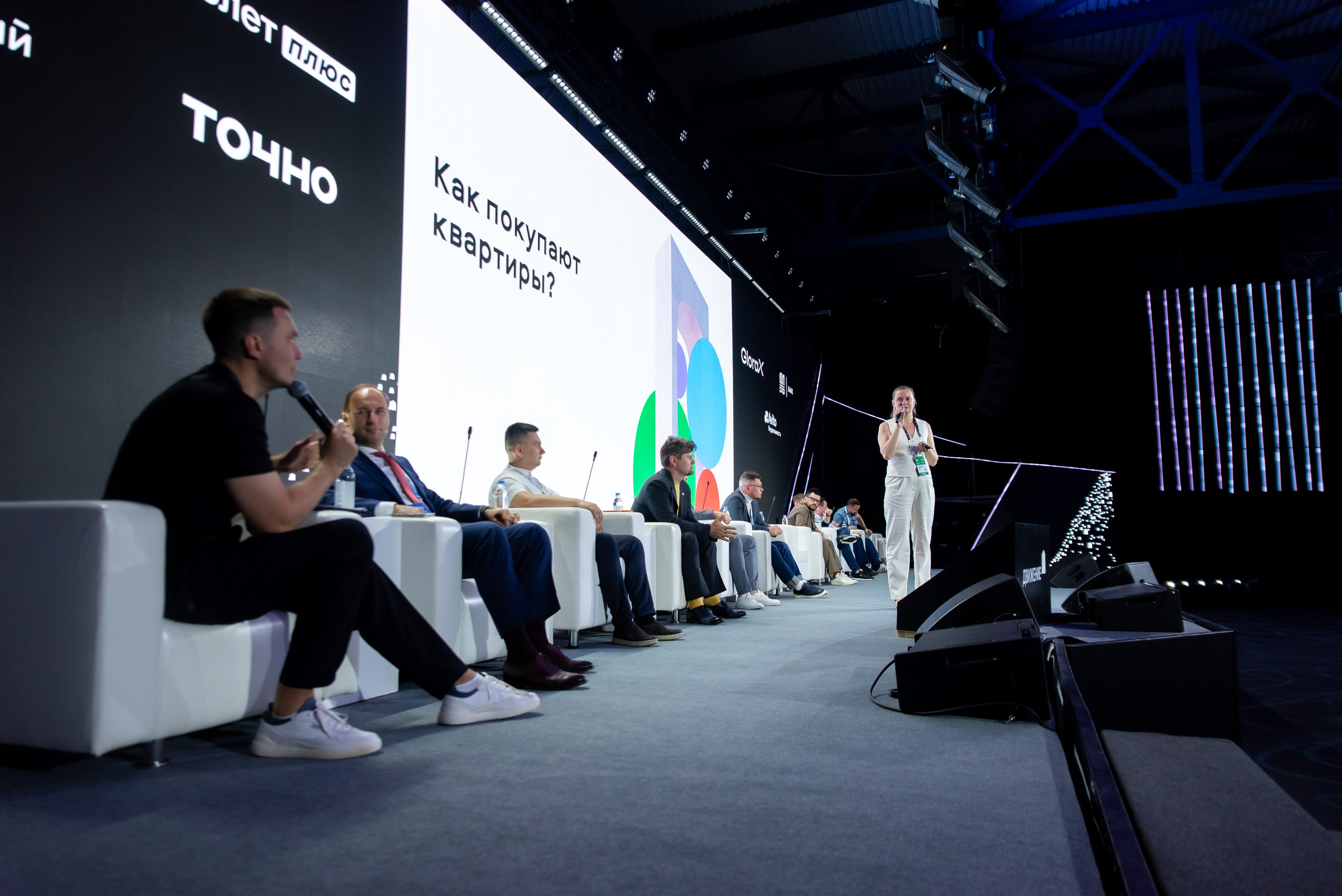 Форум Движение Авито недвижимость. Фотограф Илья Бызов, Свадебный и репортажный фотограф Сочи