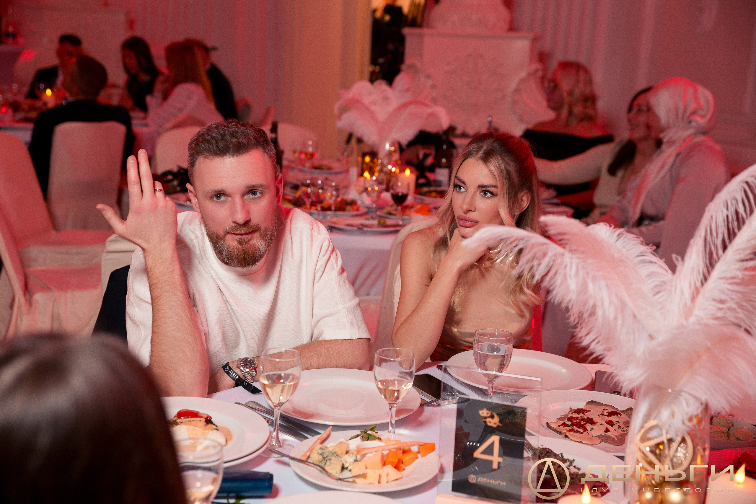 Предновогодняя встреча И.К «Деньги». Репортажный Фотограф Александр Назаров. Москва и М.О