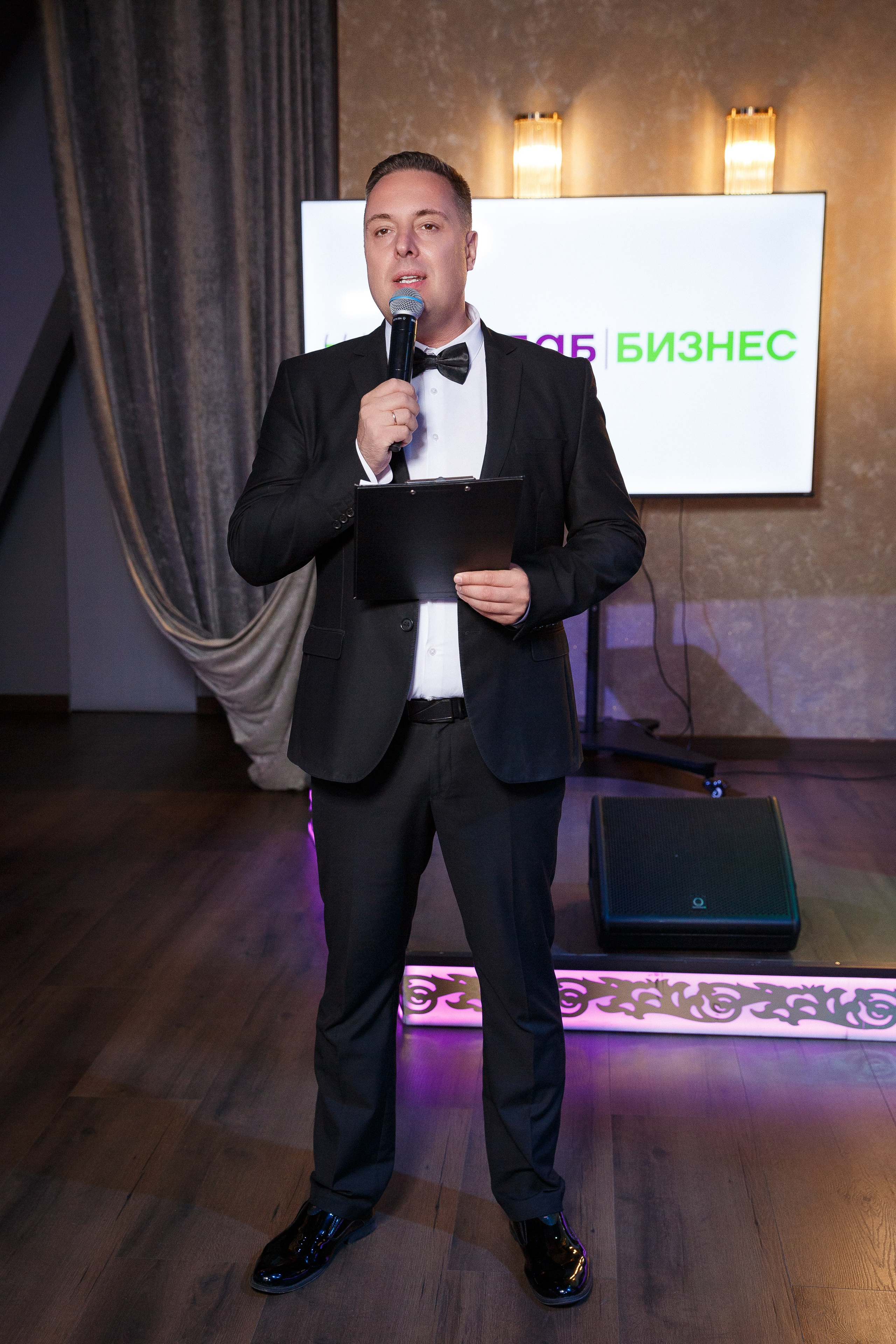 Премия The Moscow Life&Business Awards 2024. Репортажный Фотограф Александр Назаров. Москва и М.О