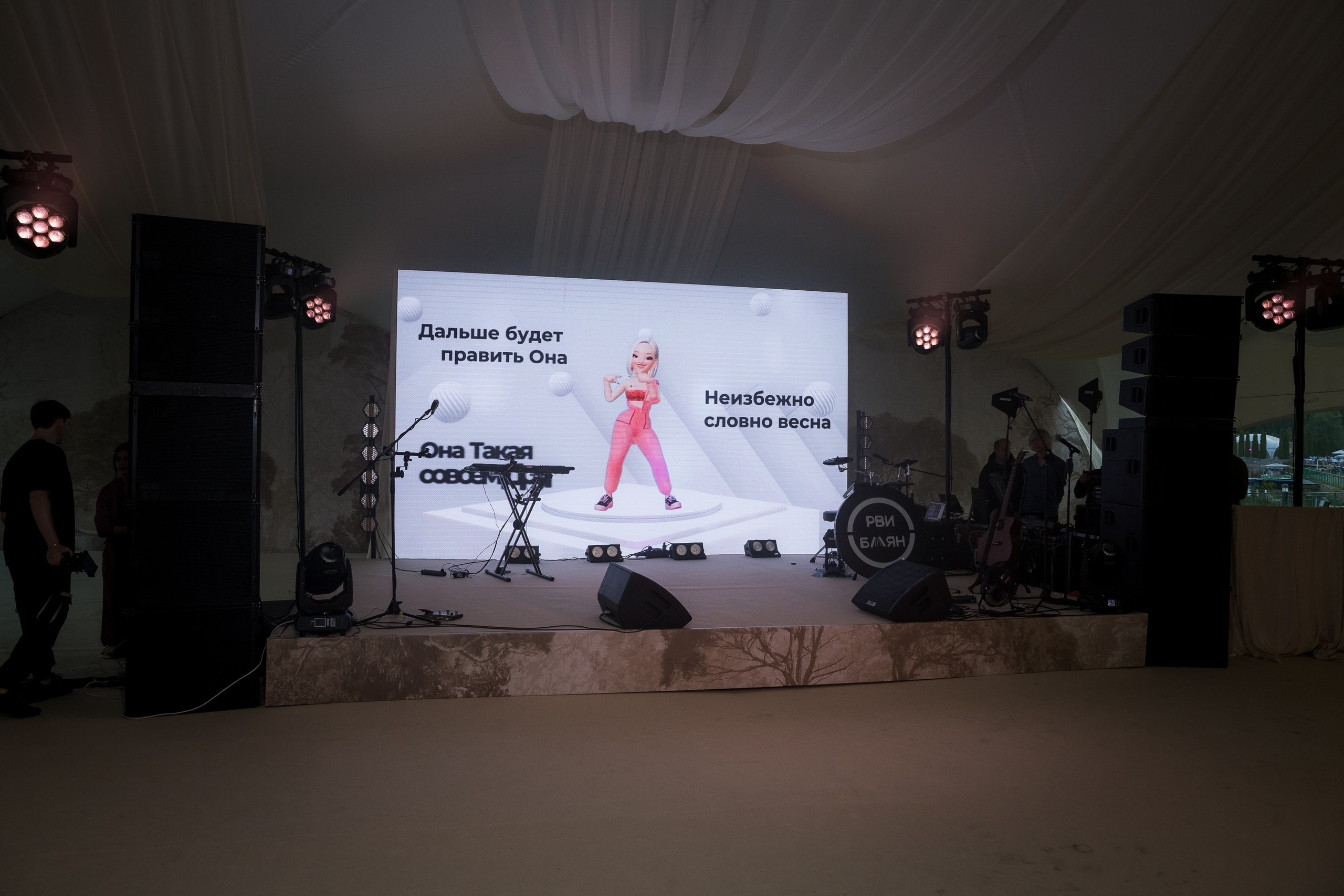 Частный Юбилей Наталья Москоу Кантри Клаб. Репортажный Фотограф Александр Назаров. Москва и М.О