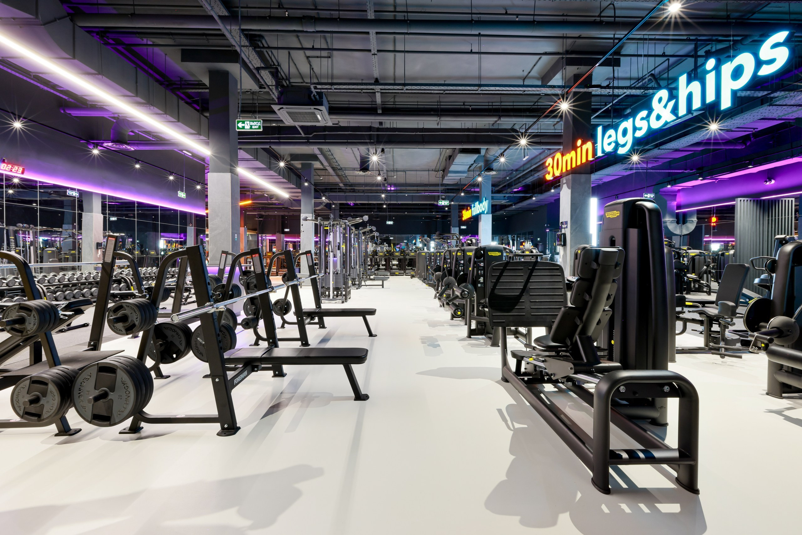 DDX Fitness. Фотограф в Туле Крупский АнДРей. Фотостудия «КАДР71» в Туле