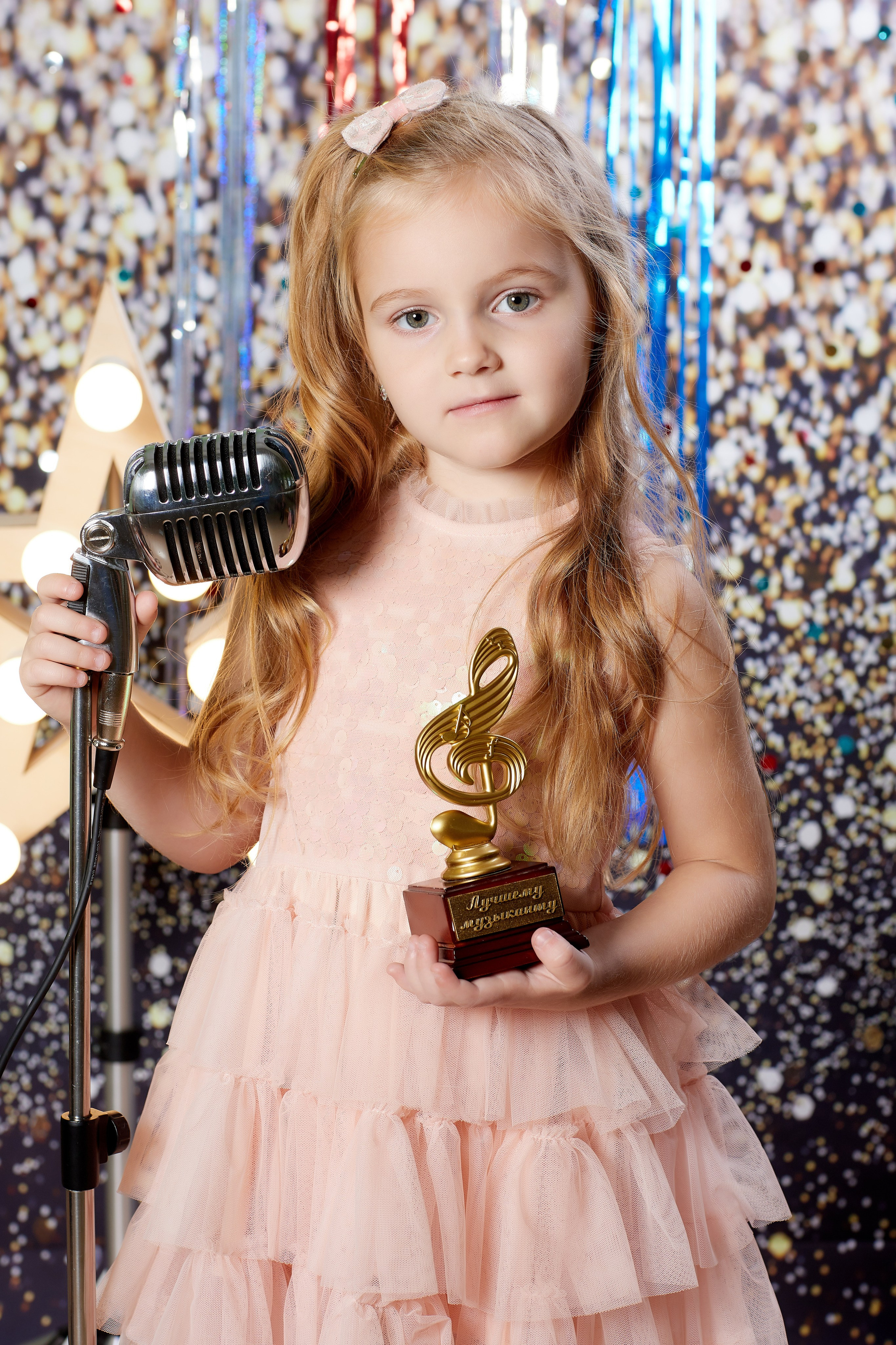 Голос. Детская выездная фотостудия