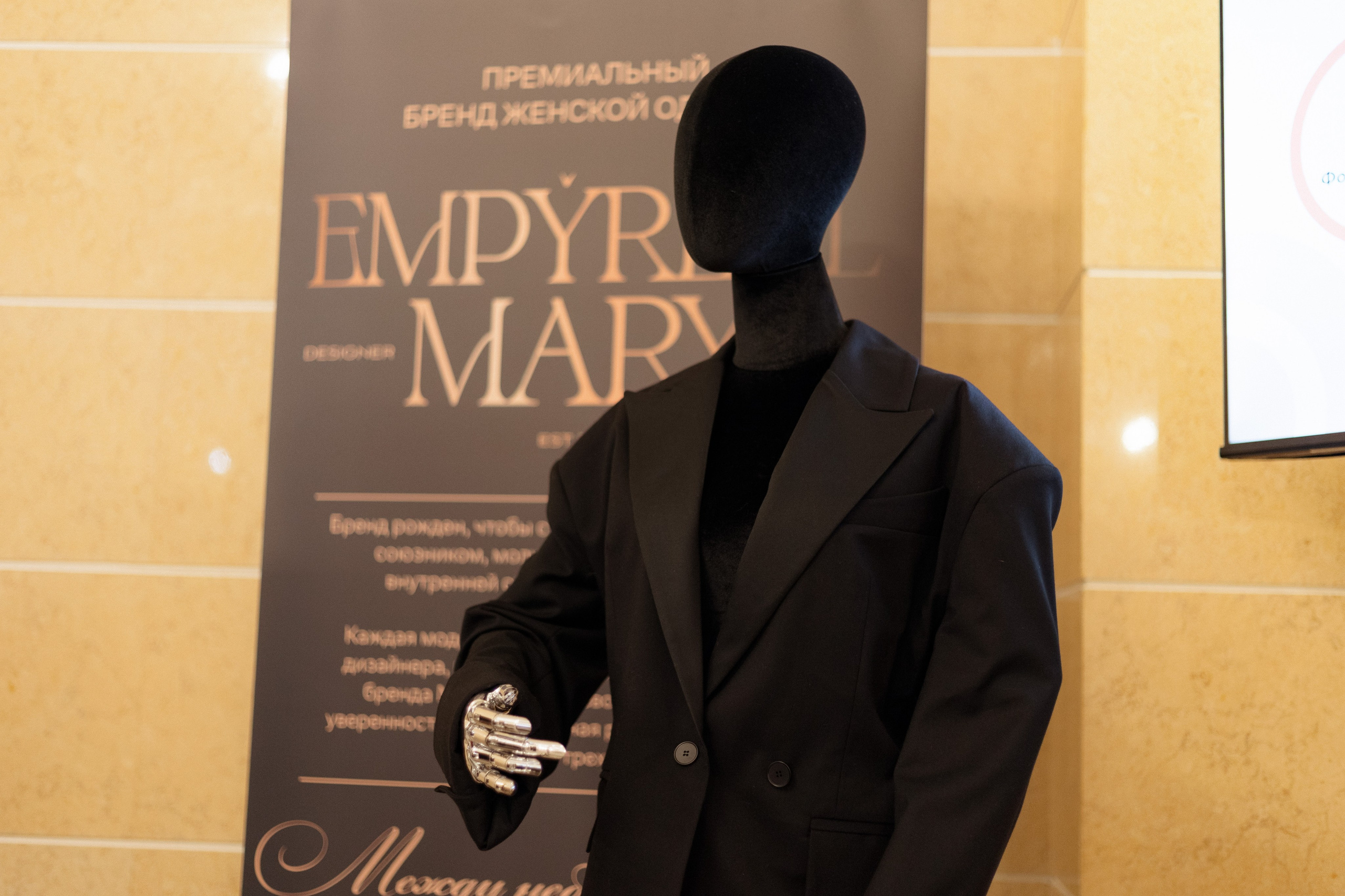 Конференция моды и дизайнеров — ТОЧКИ РОСТА 2026. СВОИ. ФОТООТЧЕТЫ-СОБЫТИЯ-МЕСТА