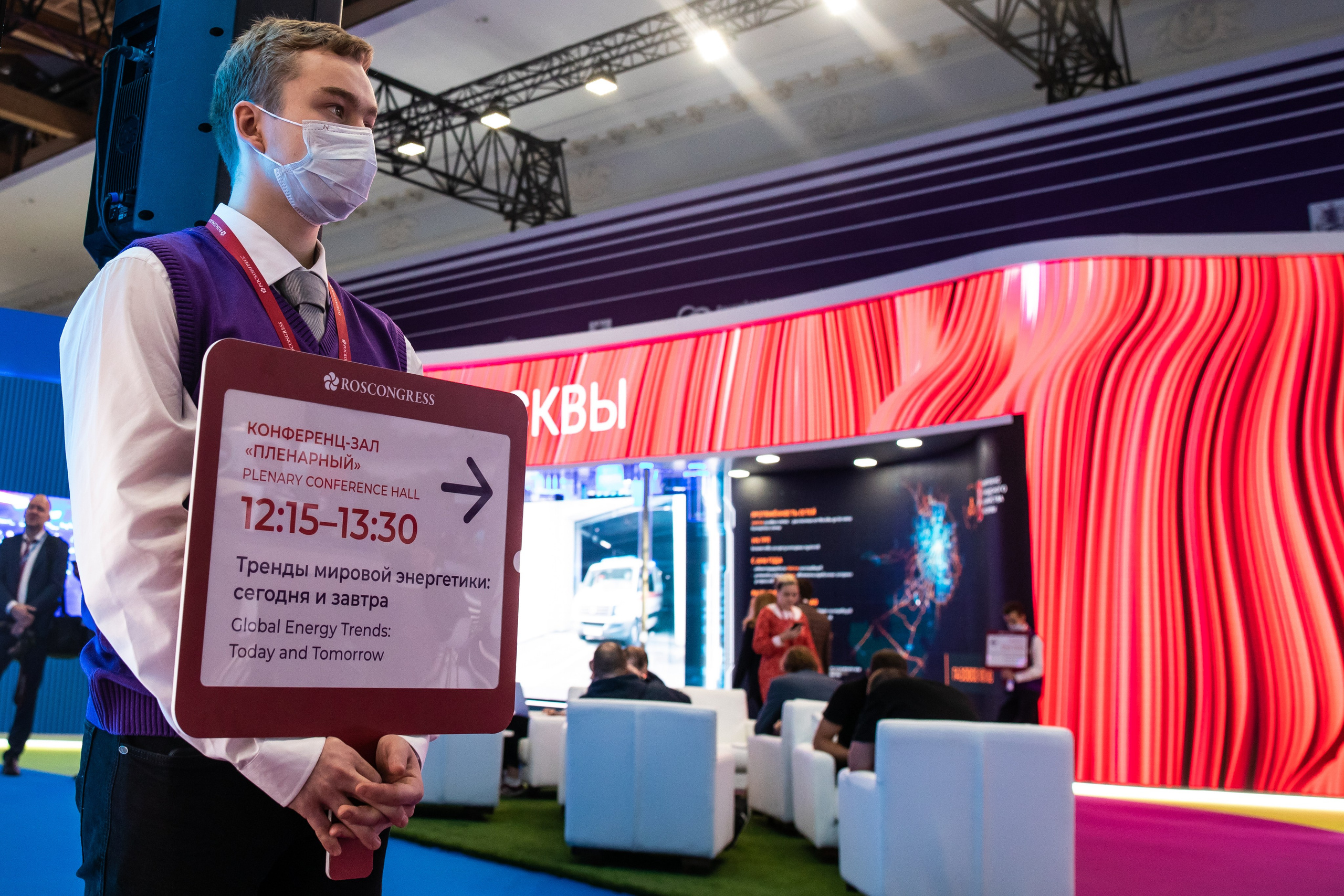 Фото деловых мероприятий. Промышленный фотограф, фоторепортаж, Россия