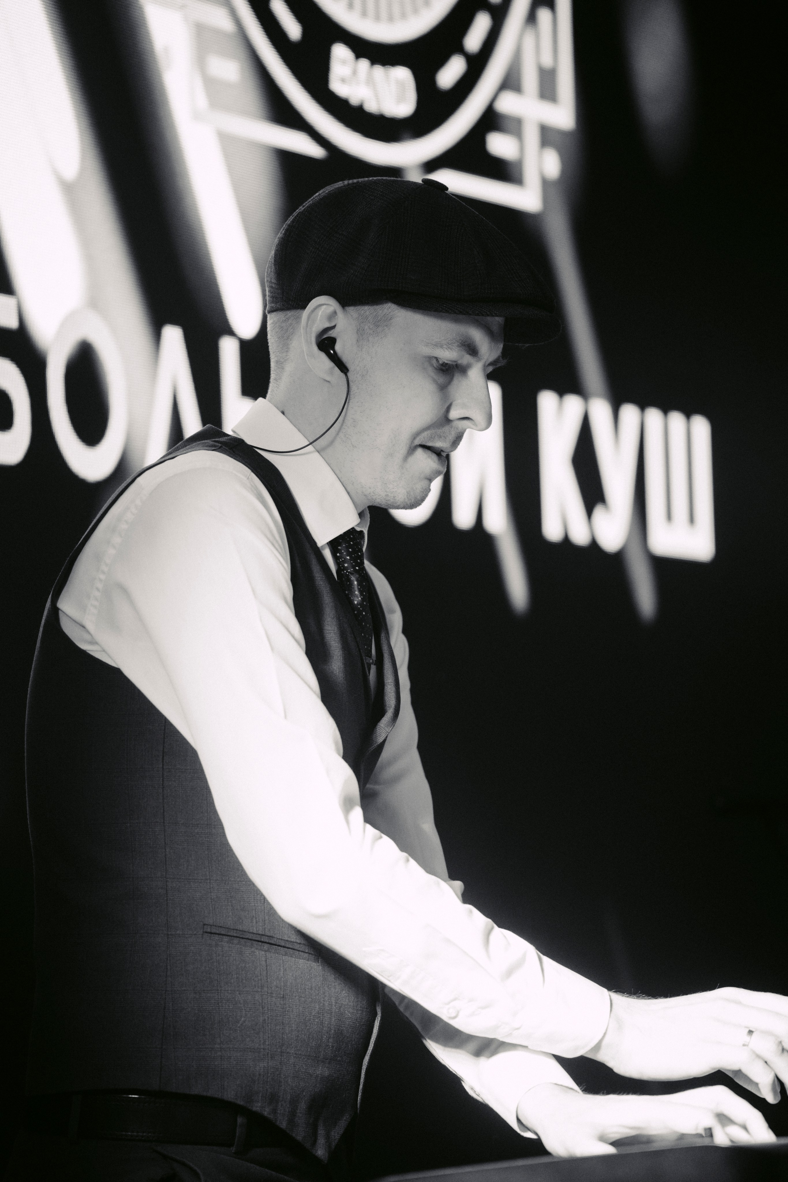 Новый год. Главная