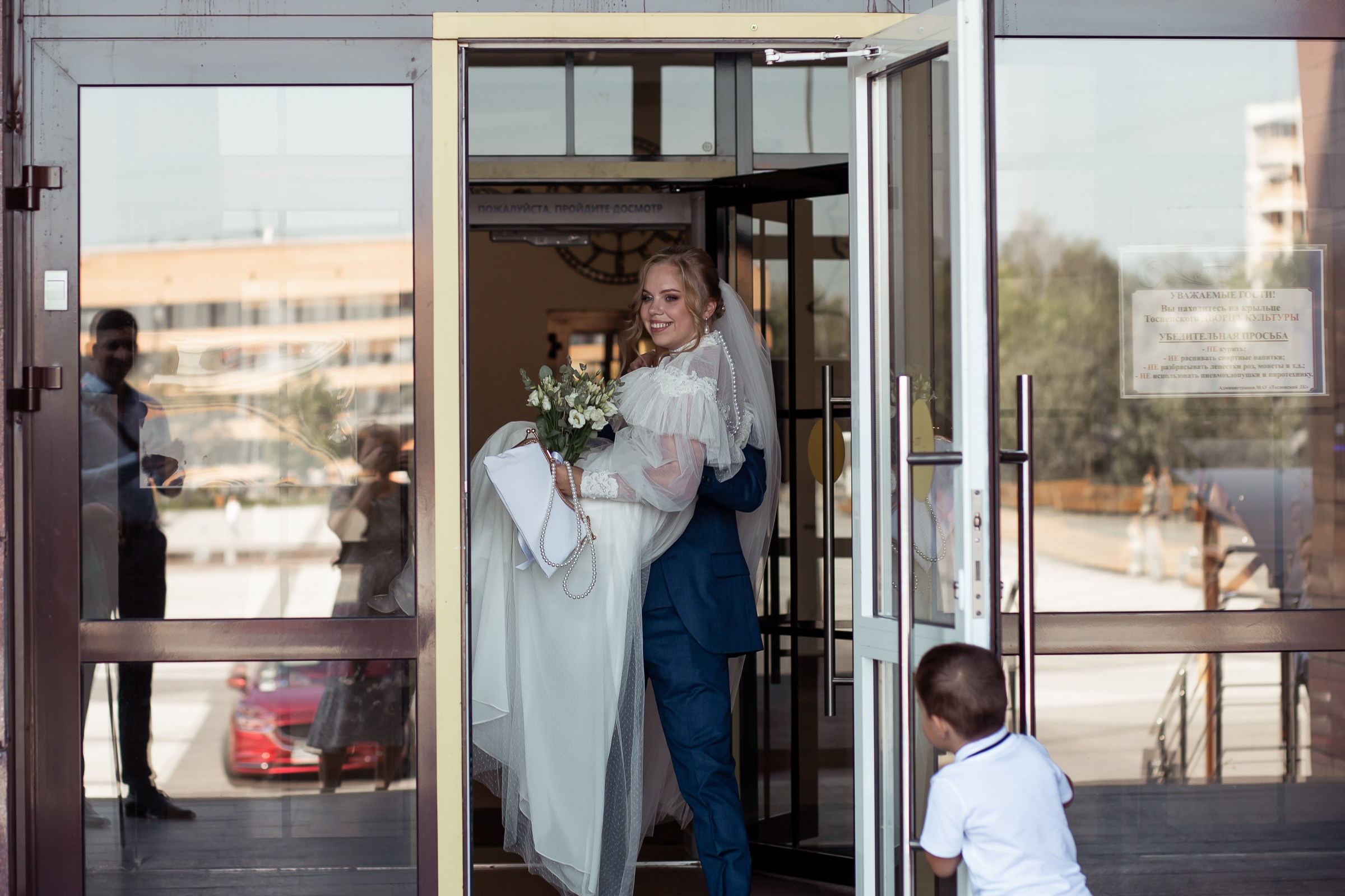 Антон и Наталья. Свадебный и семейный фотограф в Колпино и СПб Юлия Папанова