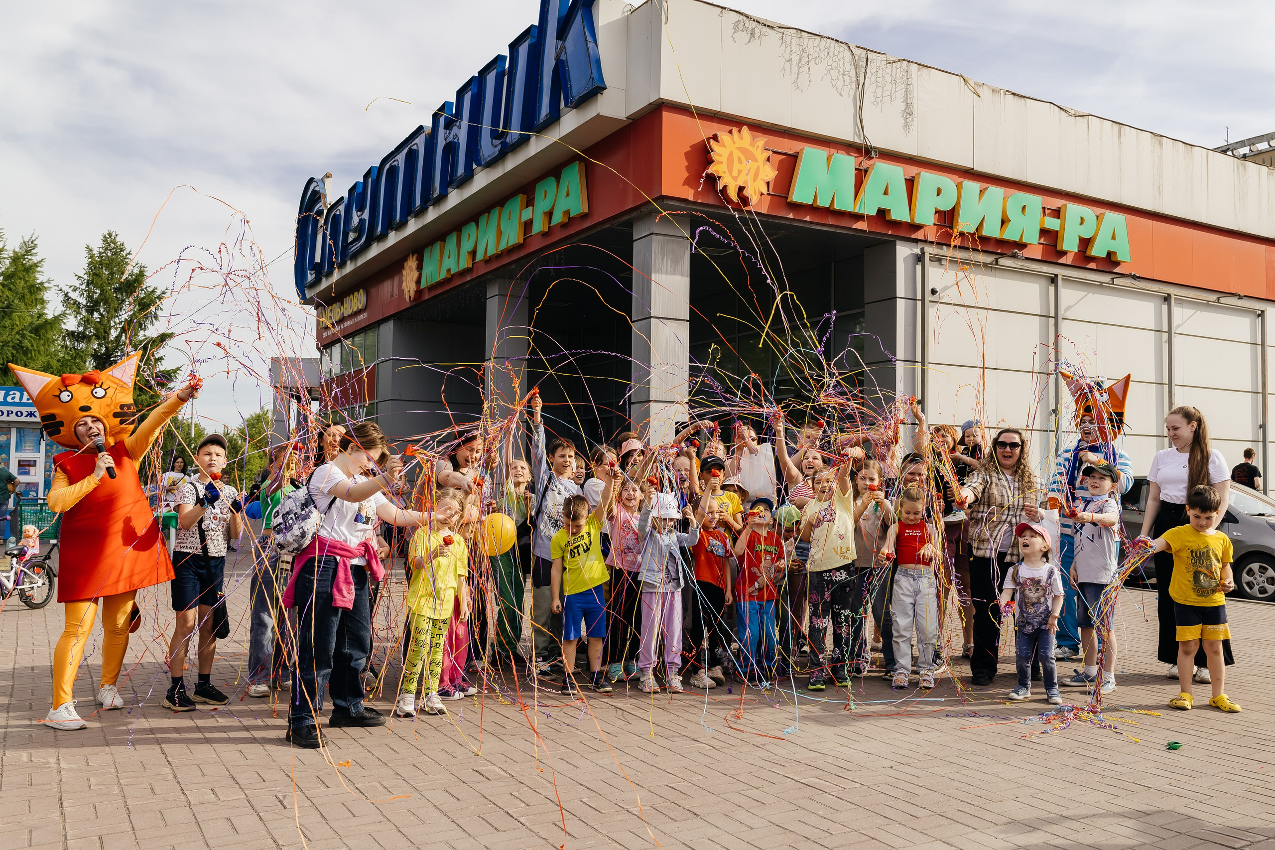 Детский праздник в «Мария — РА». Фотограф Кемерово | Сергей