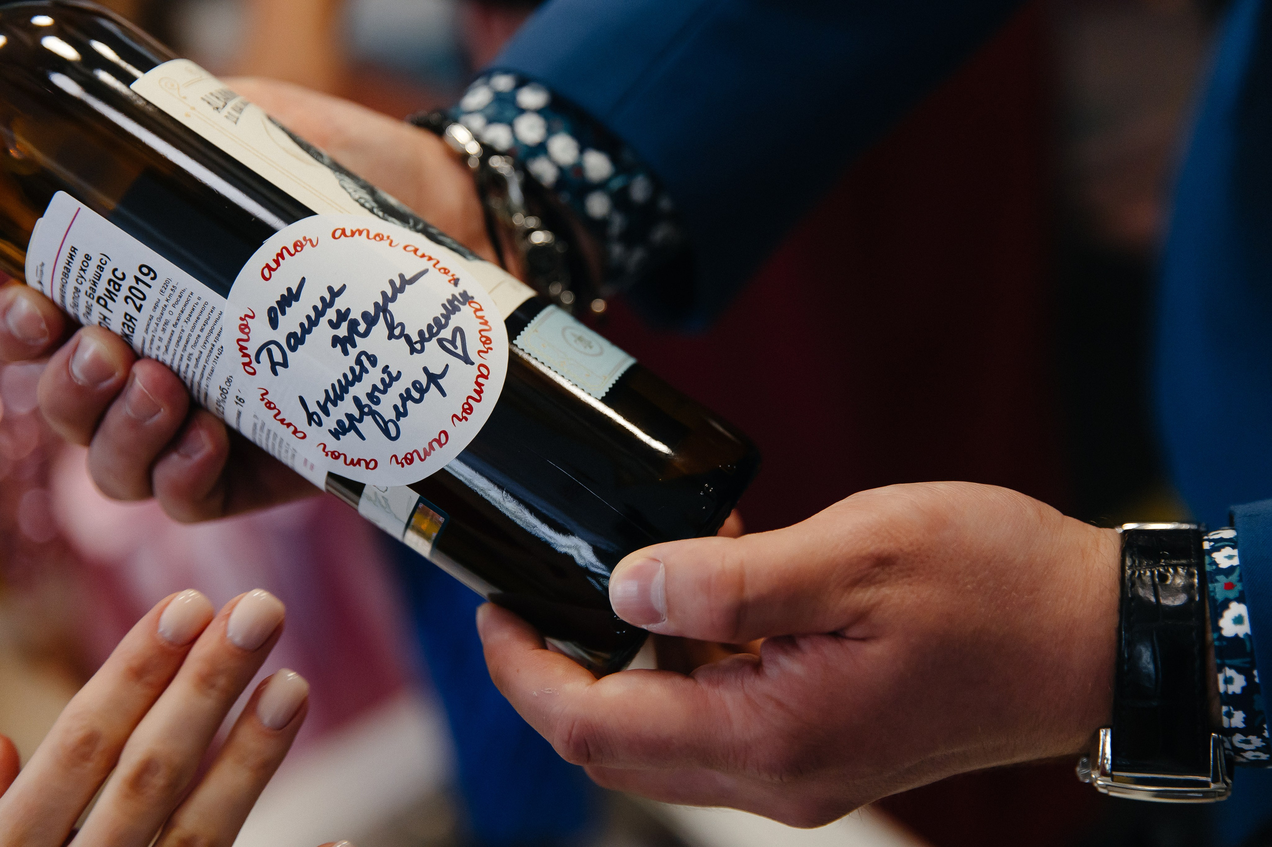 Артем & Кристина. Свадебный фотограф Евгений Мирончев