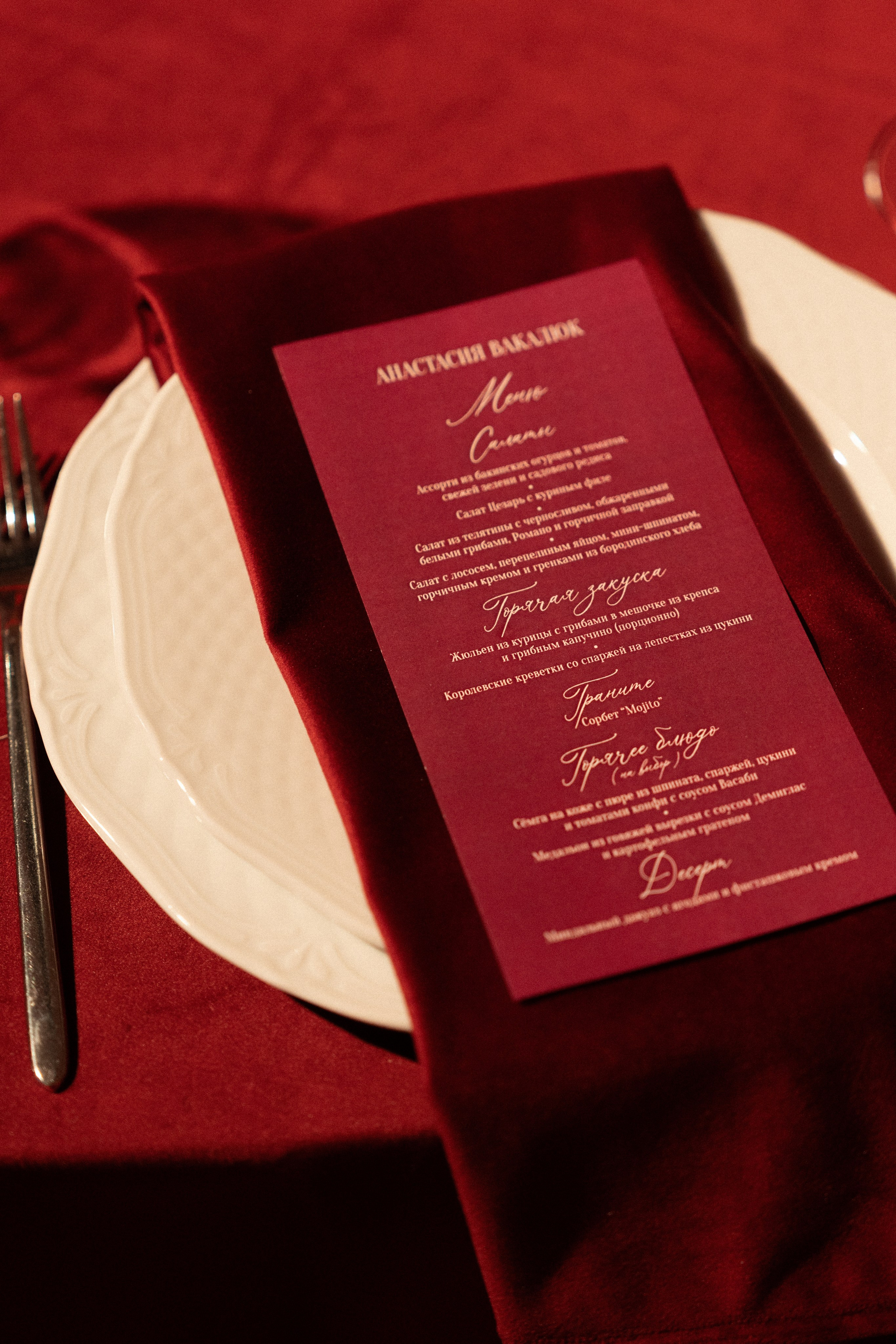 Корпоратив Joy City. Свадебный и семейный фотограф Ракитин Илья