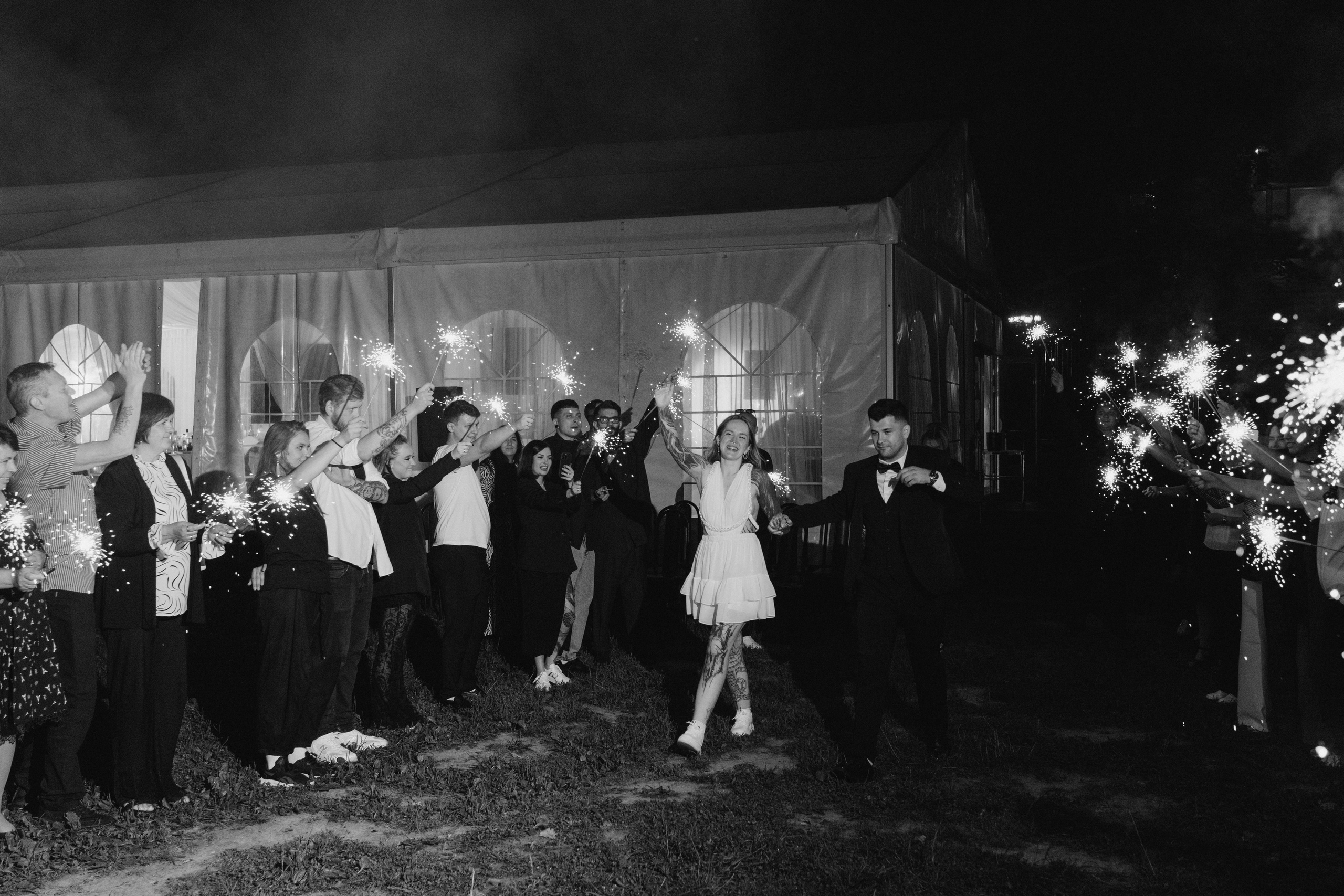 Екатерина и Сергей. Фотограф и Видеограф во Владимире