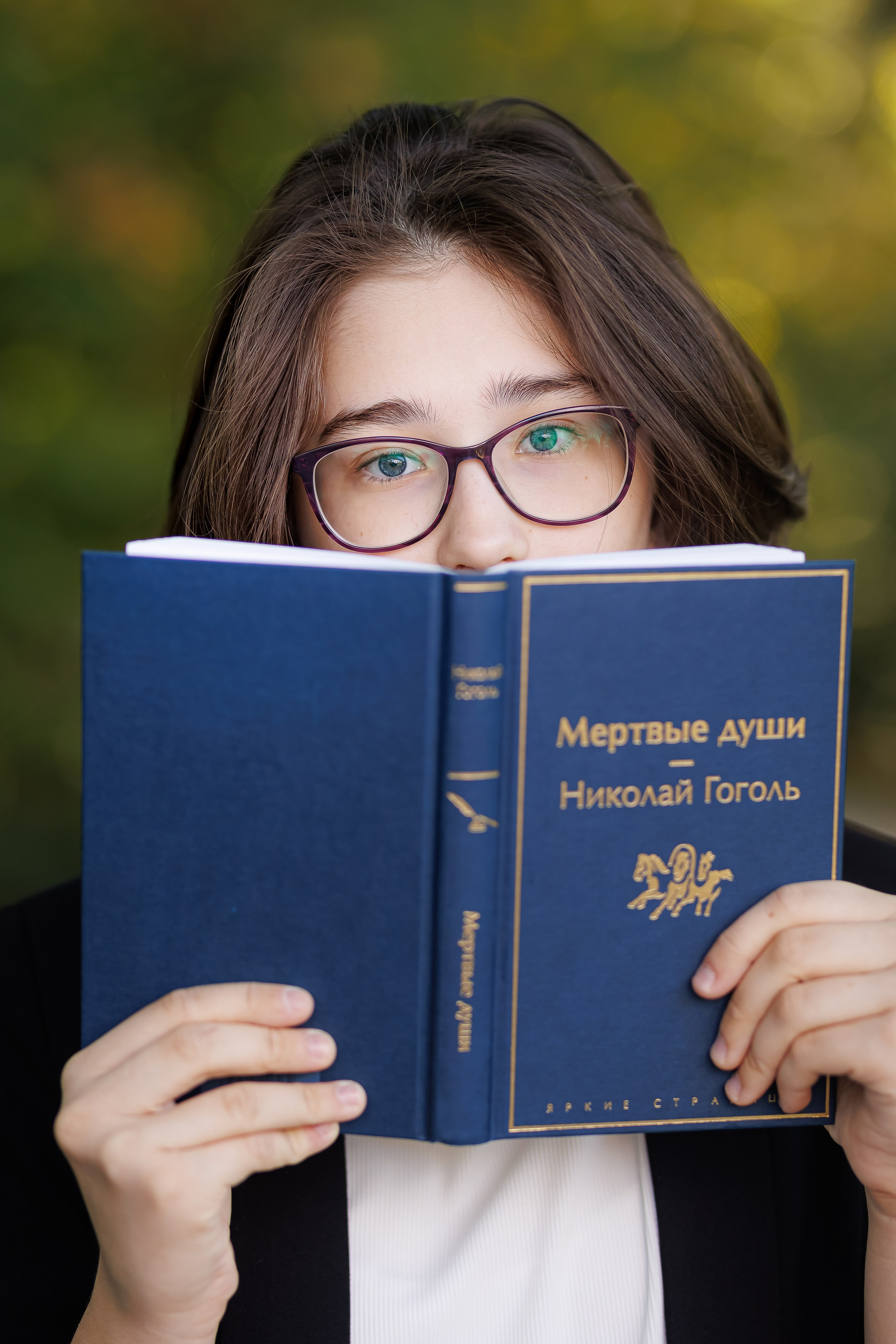 Портреты на улице. Семейный и детский фотограф Комина Елена, Власиха, Одинцово