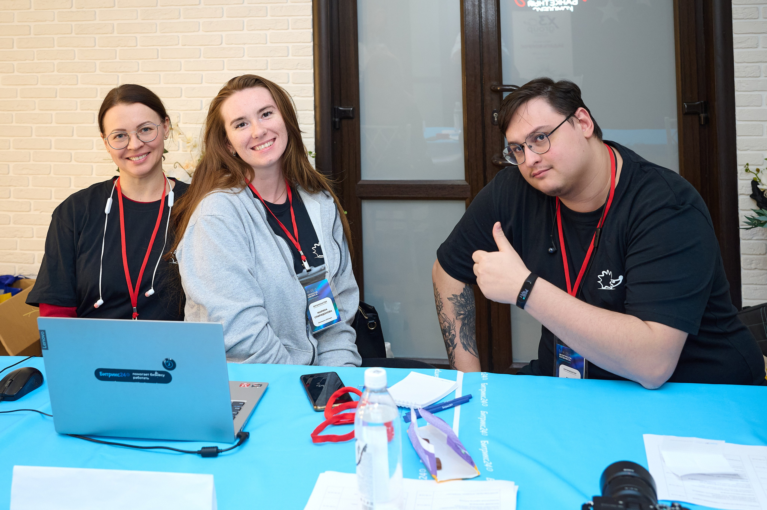 Битрикс 24 конференция по бизнесу. Фотограф Опыт Качество Скорость Горный Алтай Барнаул