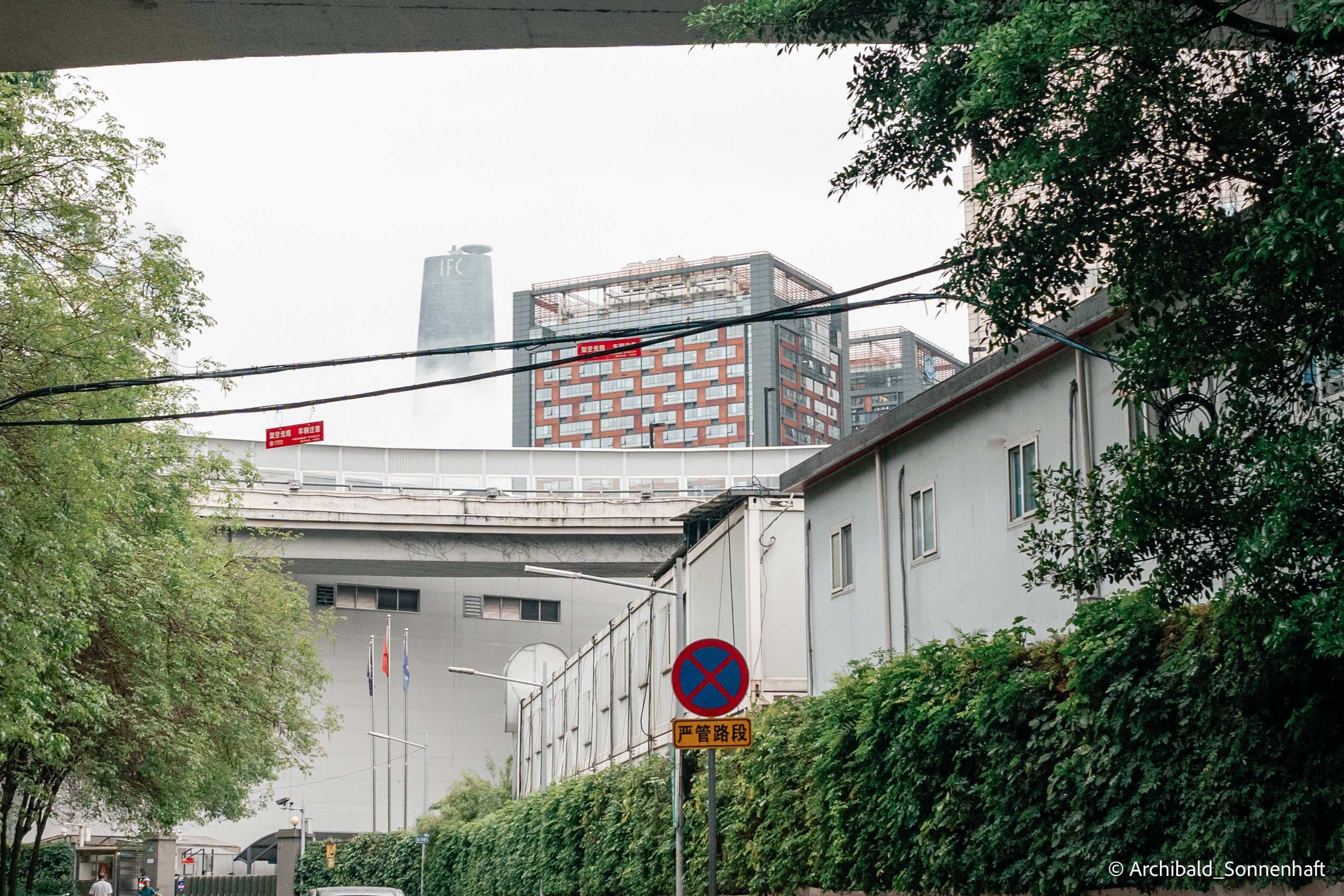 Week trip to GZ. Photographer in Guangzhou, China. Archibald Sonnenhaft