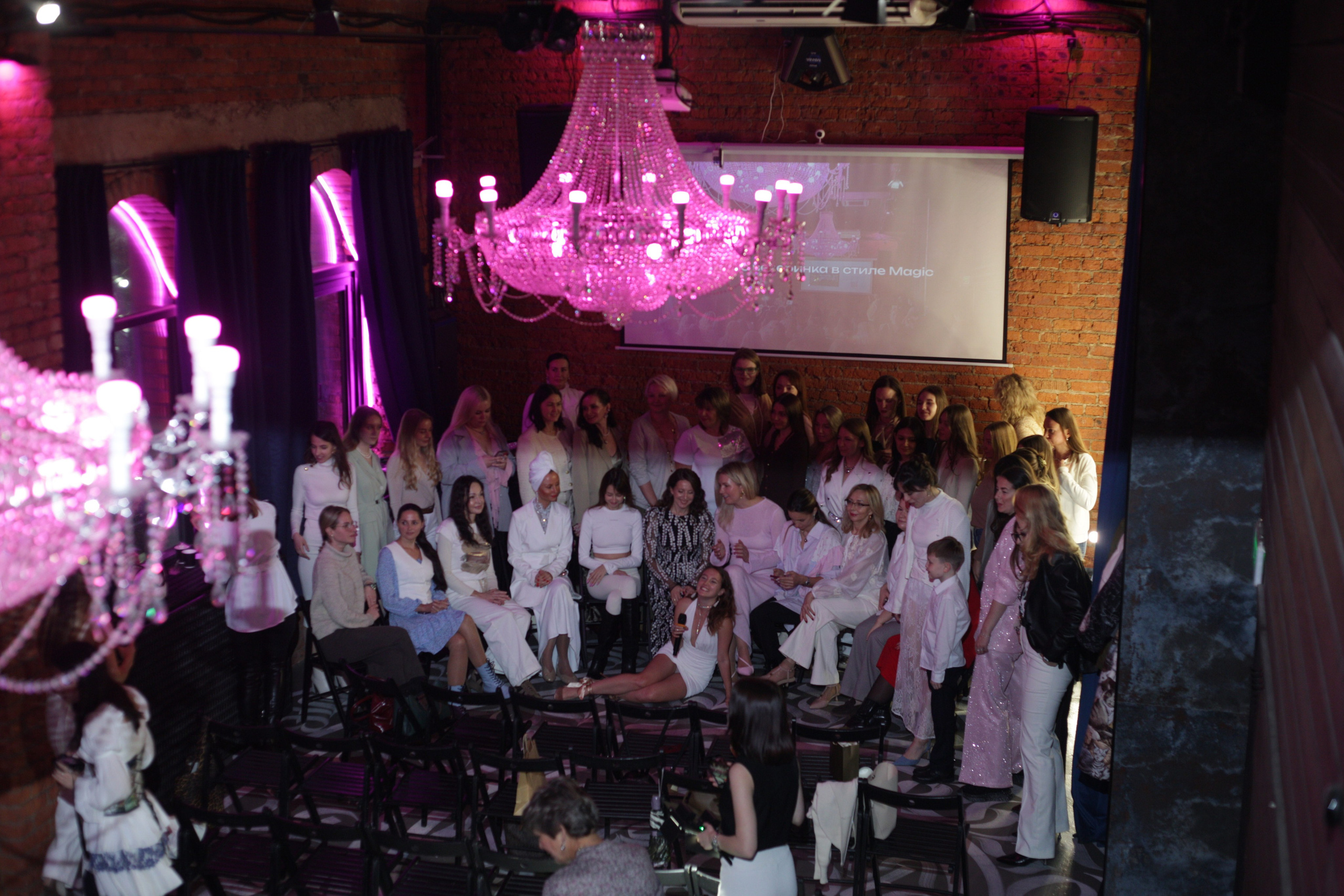 Магическая вечеринка. Портретный фотограф Москва Юлия Трякина