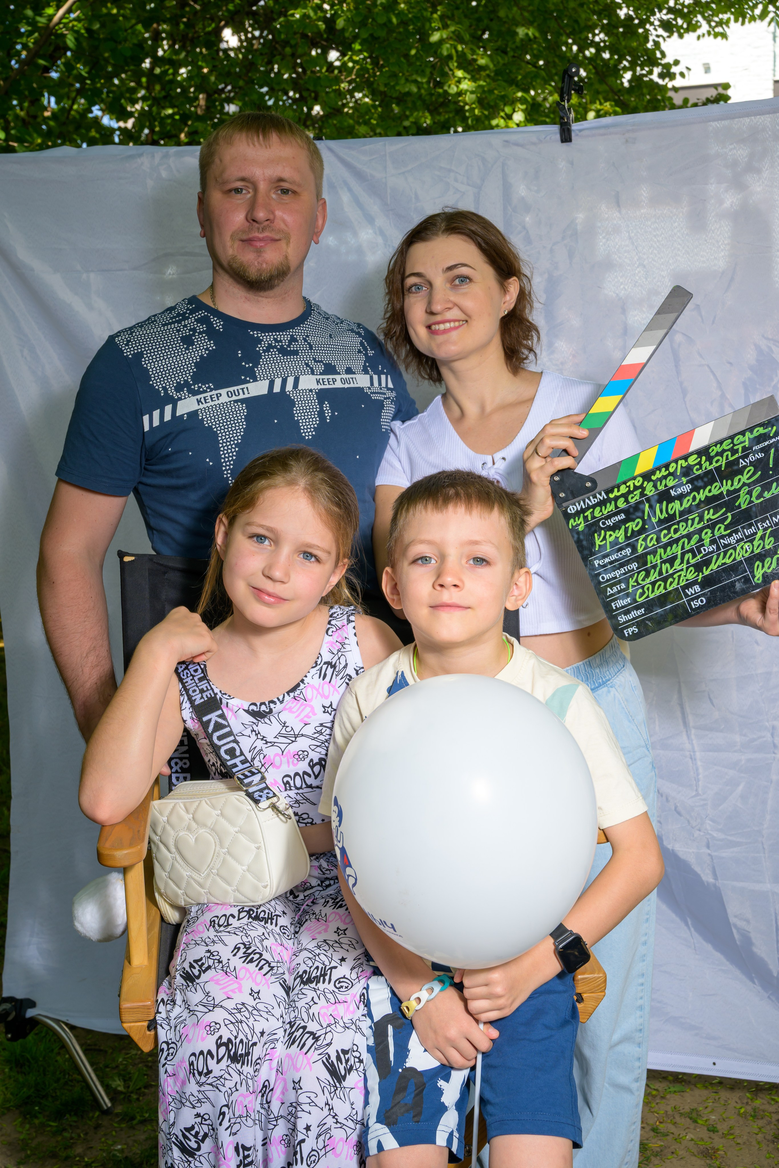 Караванекс 2025. Фотолагерь спецпроект в области фотографии для ивентов