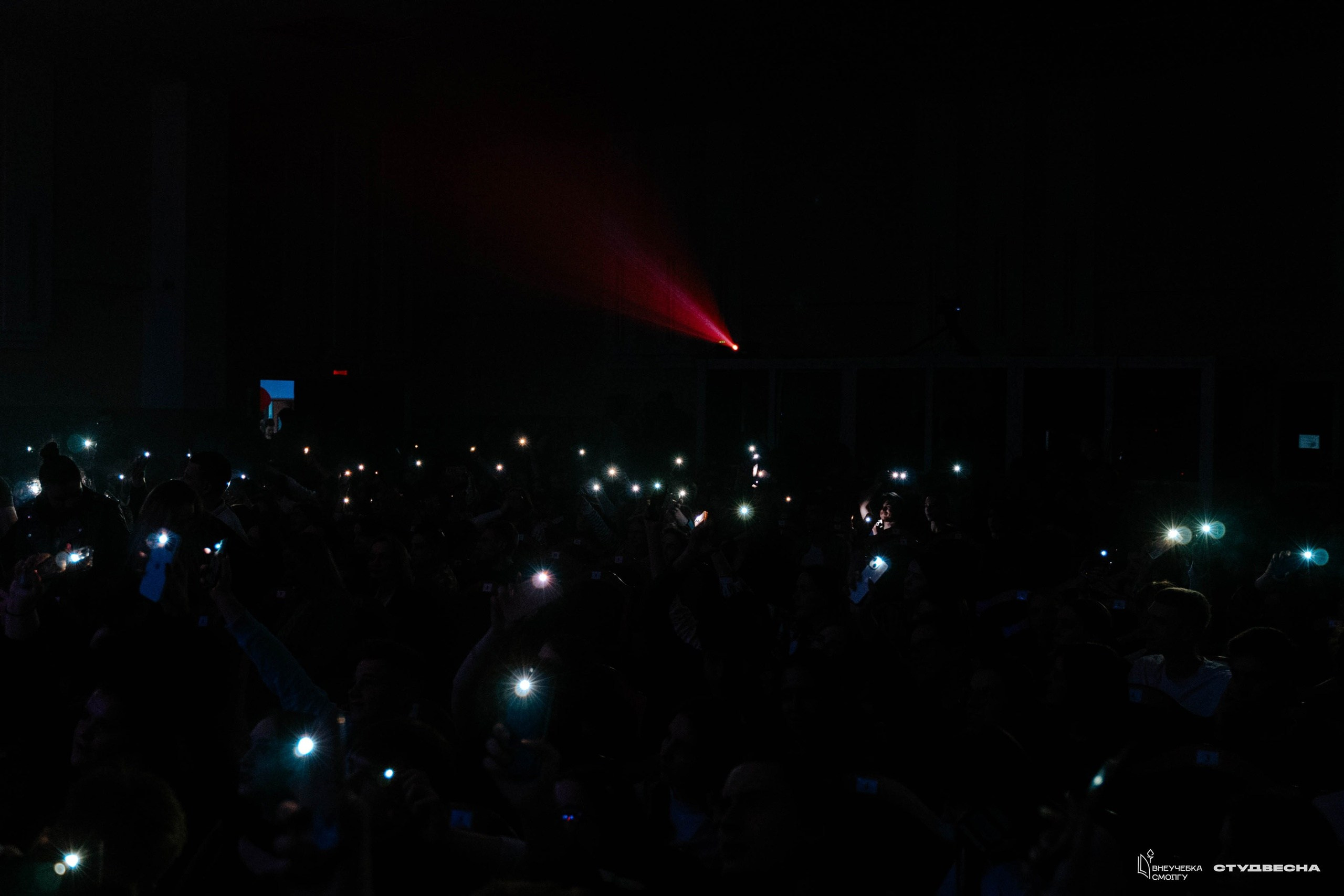 СмолГУ — Студвесна — Гала-концерт. KiPPER Gallery — Фотограф