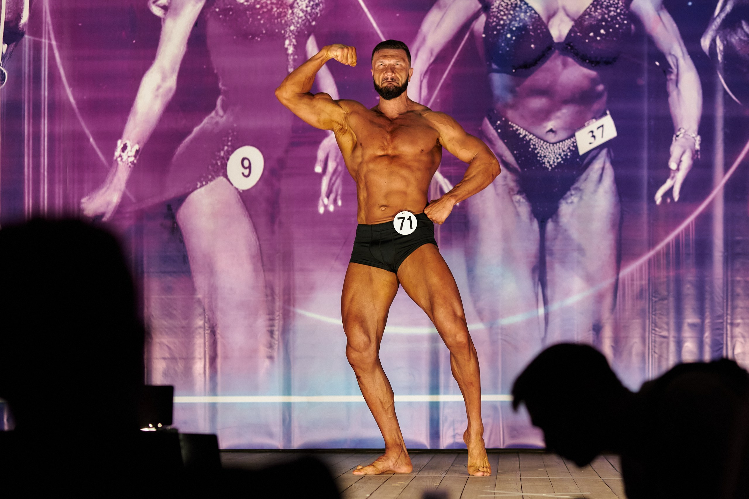 Чемпионат по ББ КО, 19 марта 2023. Фотограф Игорь Михайлов