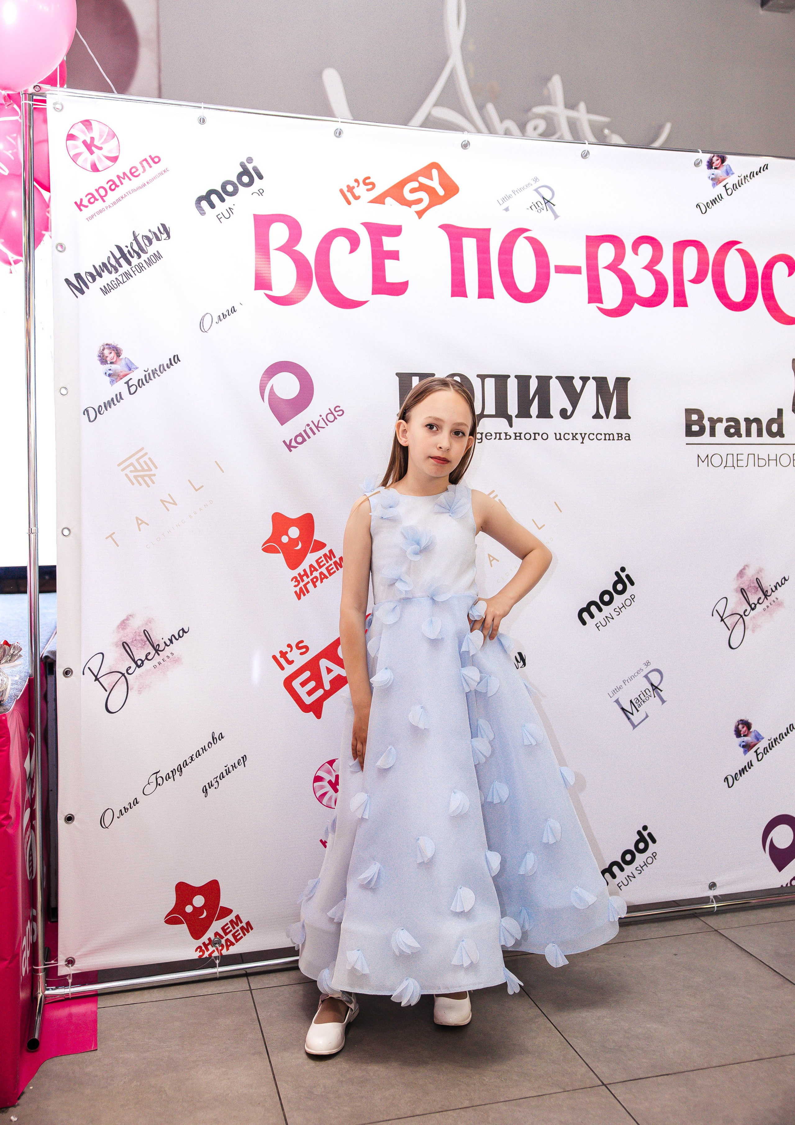 Закрытие модельного сезона 2025. Little_Princess.38