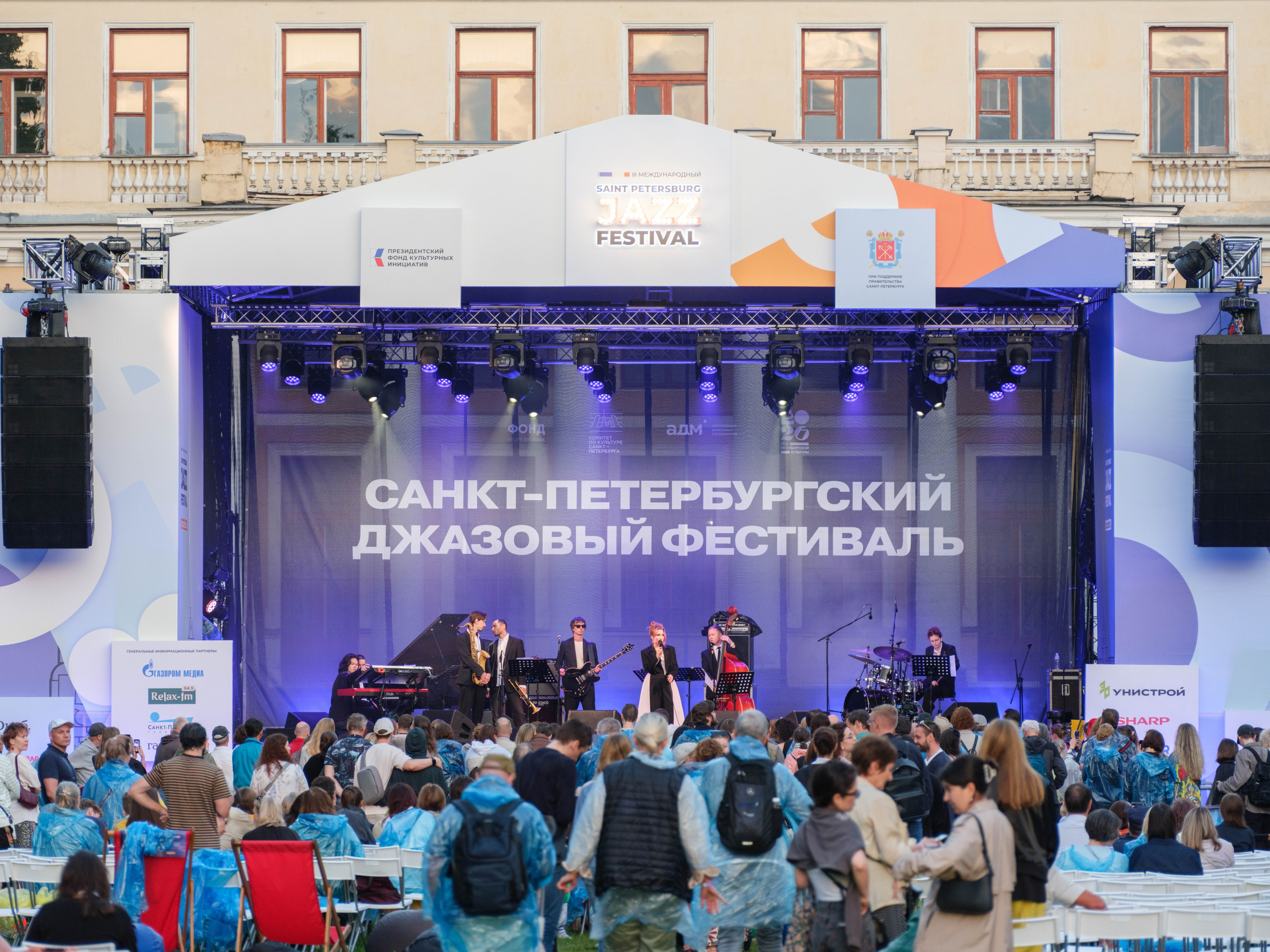 3-ий Джазовый фестиваль в СПб
