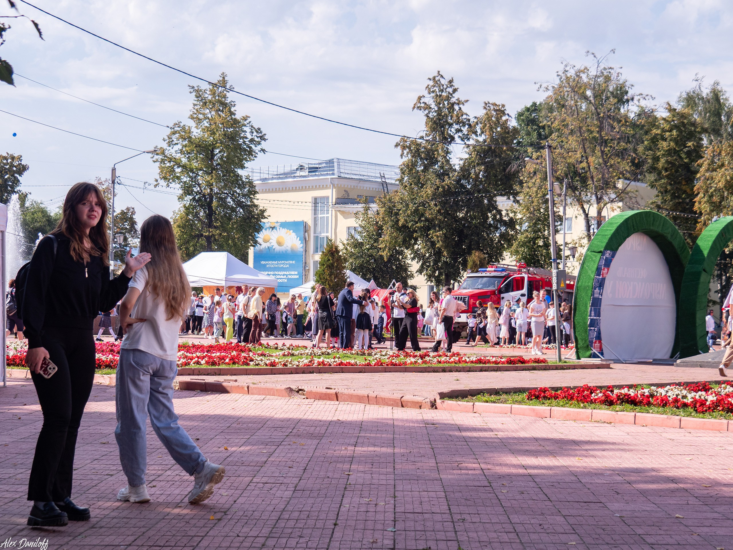 Первоклассный день 25. Муром-Инфо. Новости культуры, образования, спорта в городе Муром