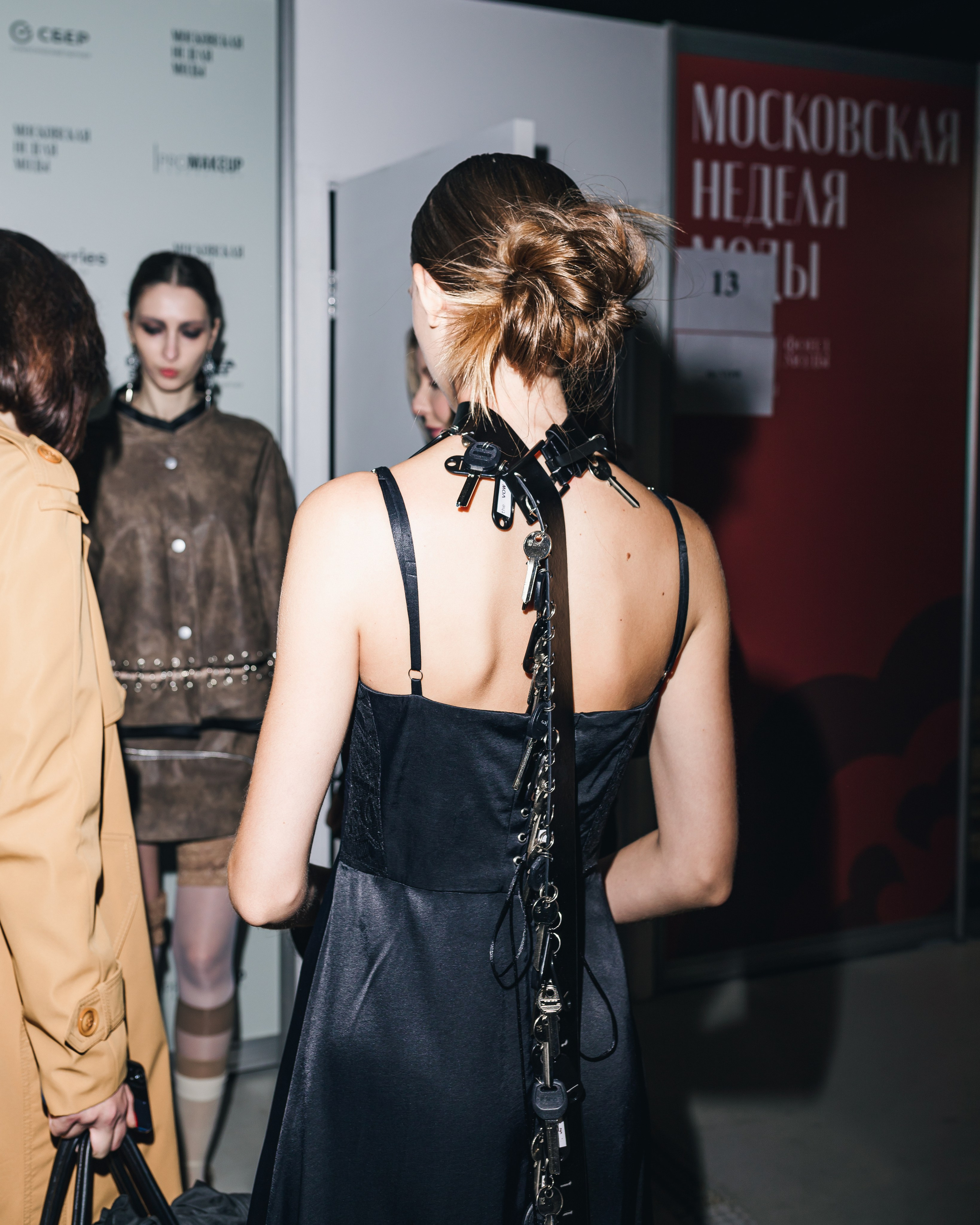 THE VOW. Елизавета Федотова | фэшн-фотограф