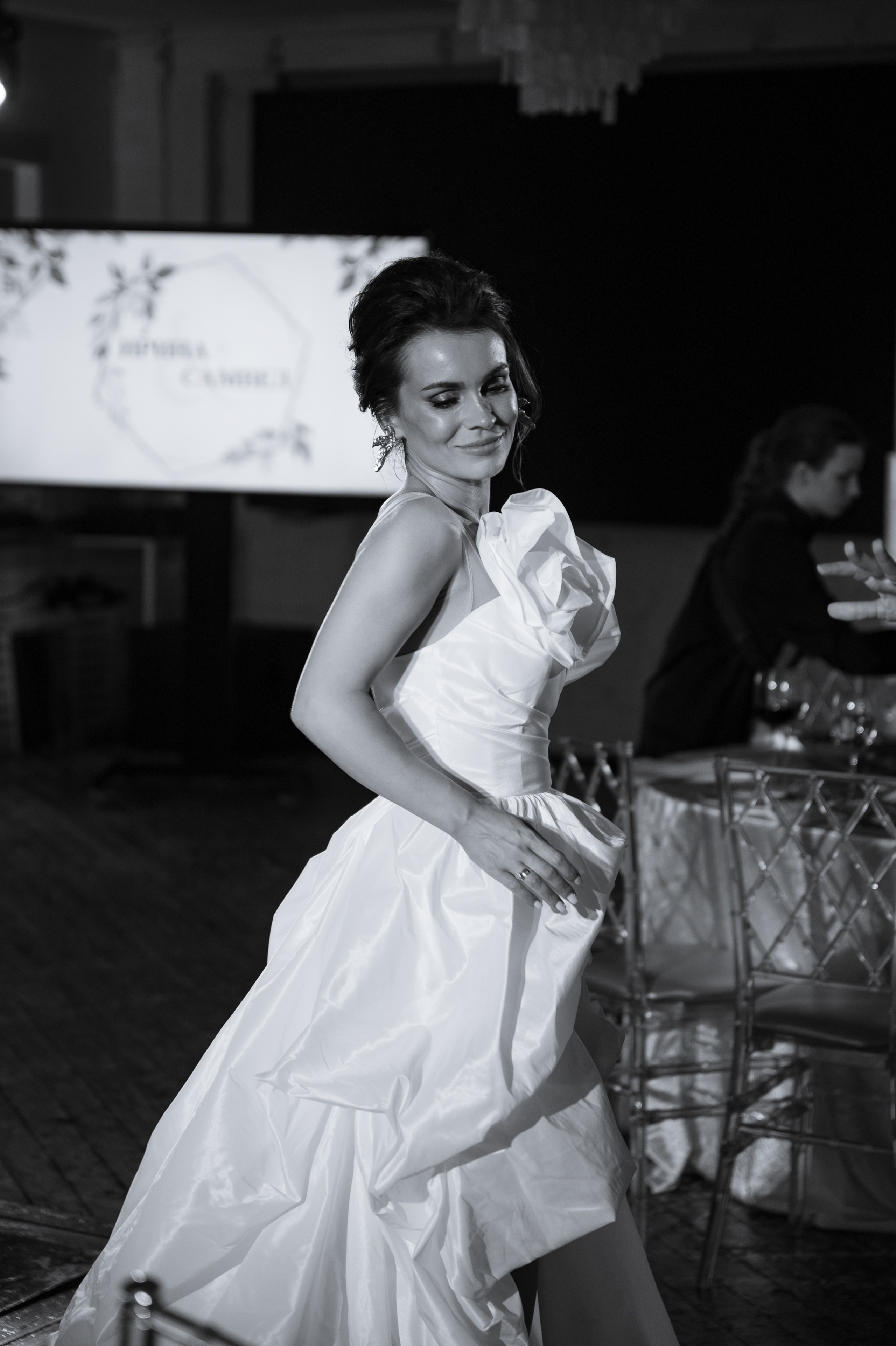 23.08.2024. RETOUCH-HOUSE