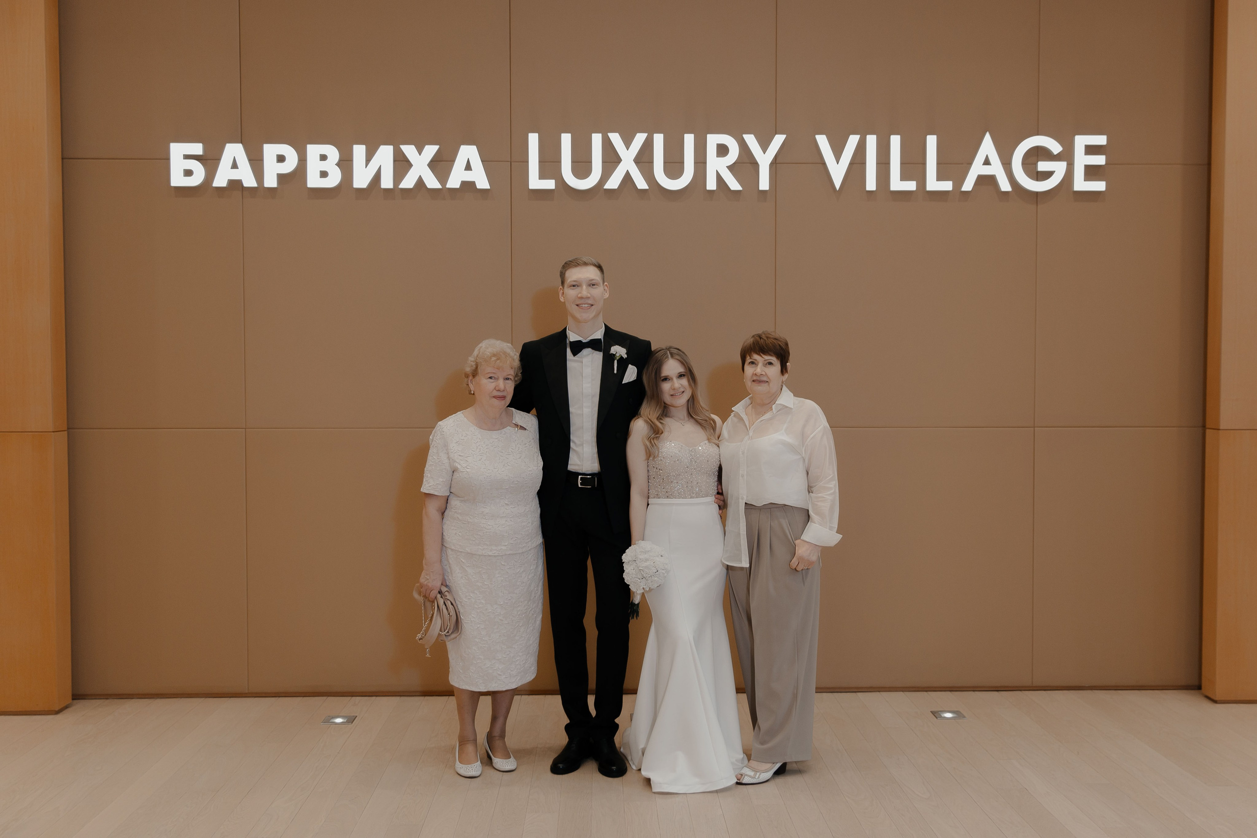 07.05.2024. RETOUCH-HOUSE