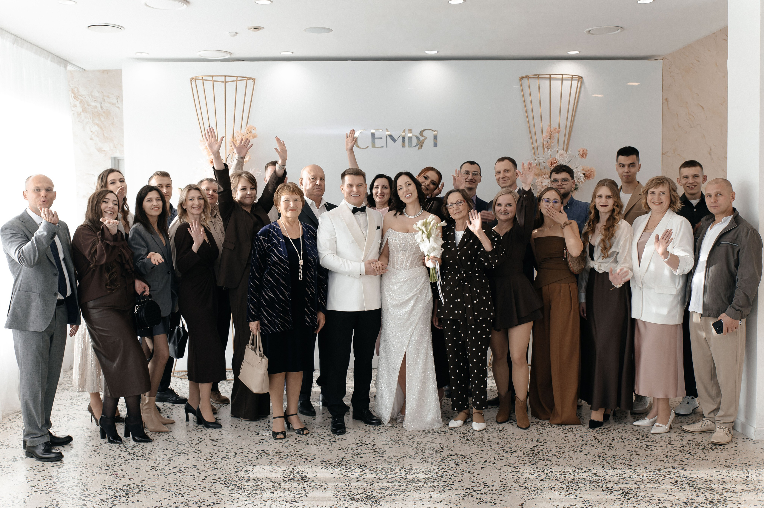 Василий и Марина. Свадебный фотограф Евгения Наумовец