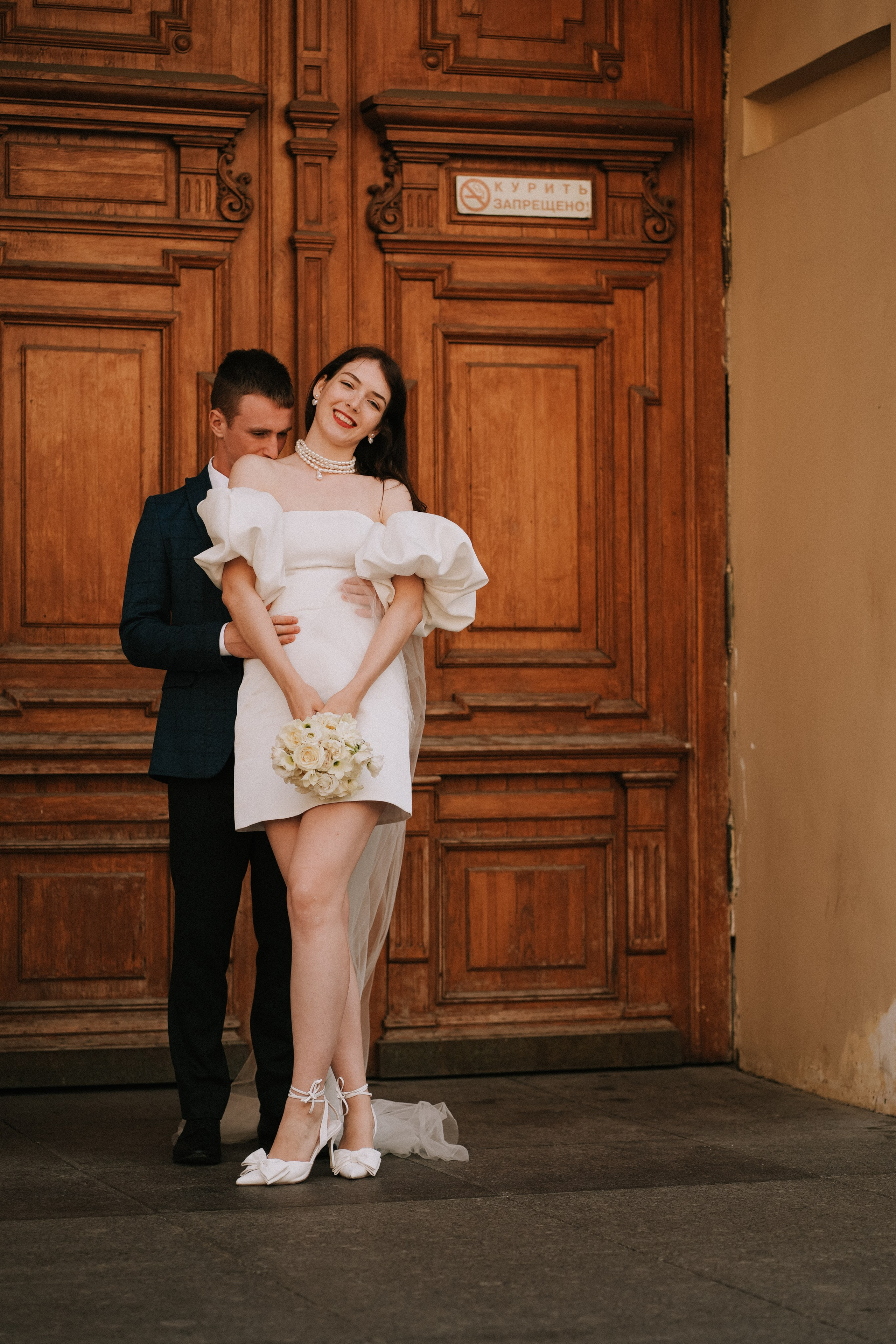 Стелла и Саша. Фотограф г. Санкт-Петербург Александра Катанакова