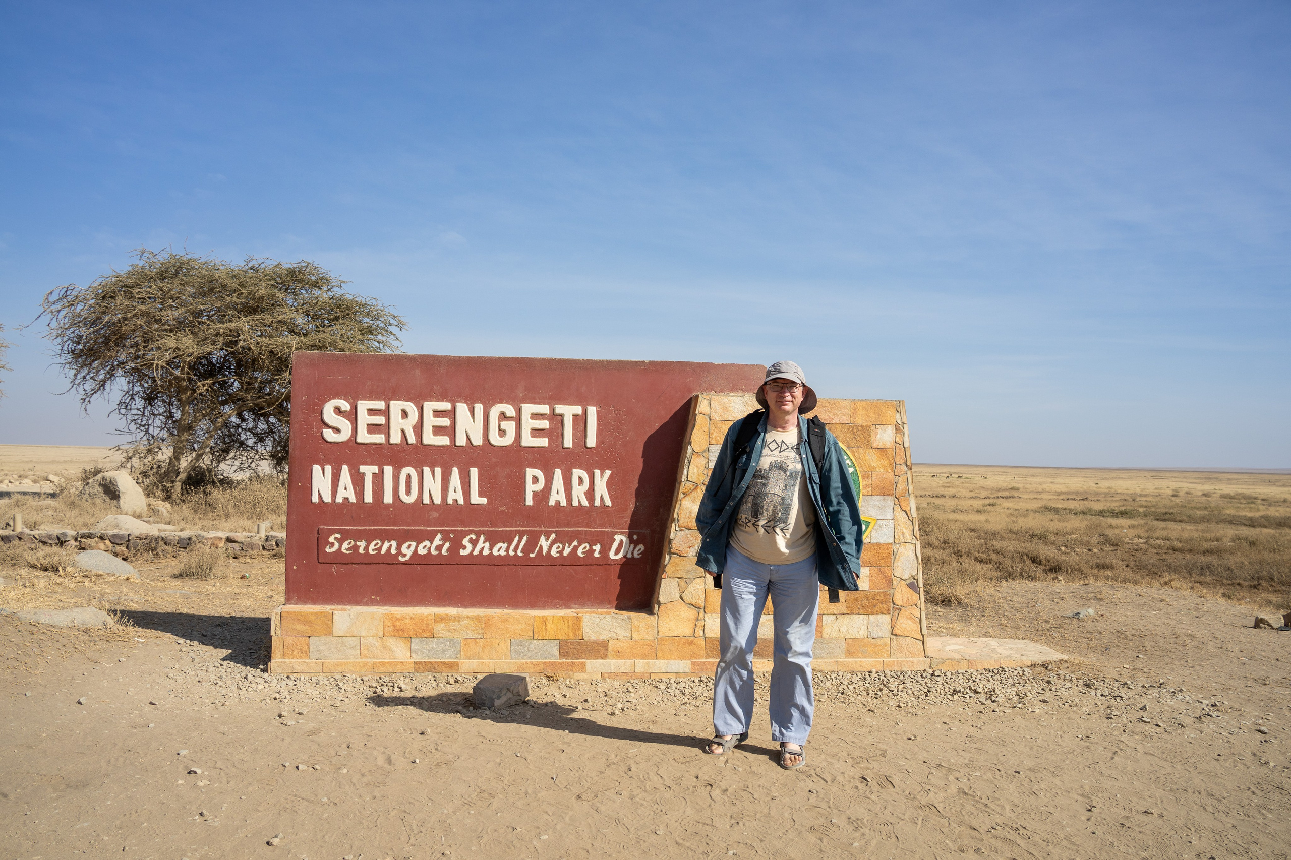 Танзания, сафари, 2025. Творческие сьемки