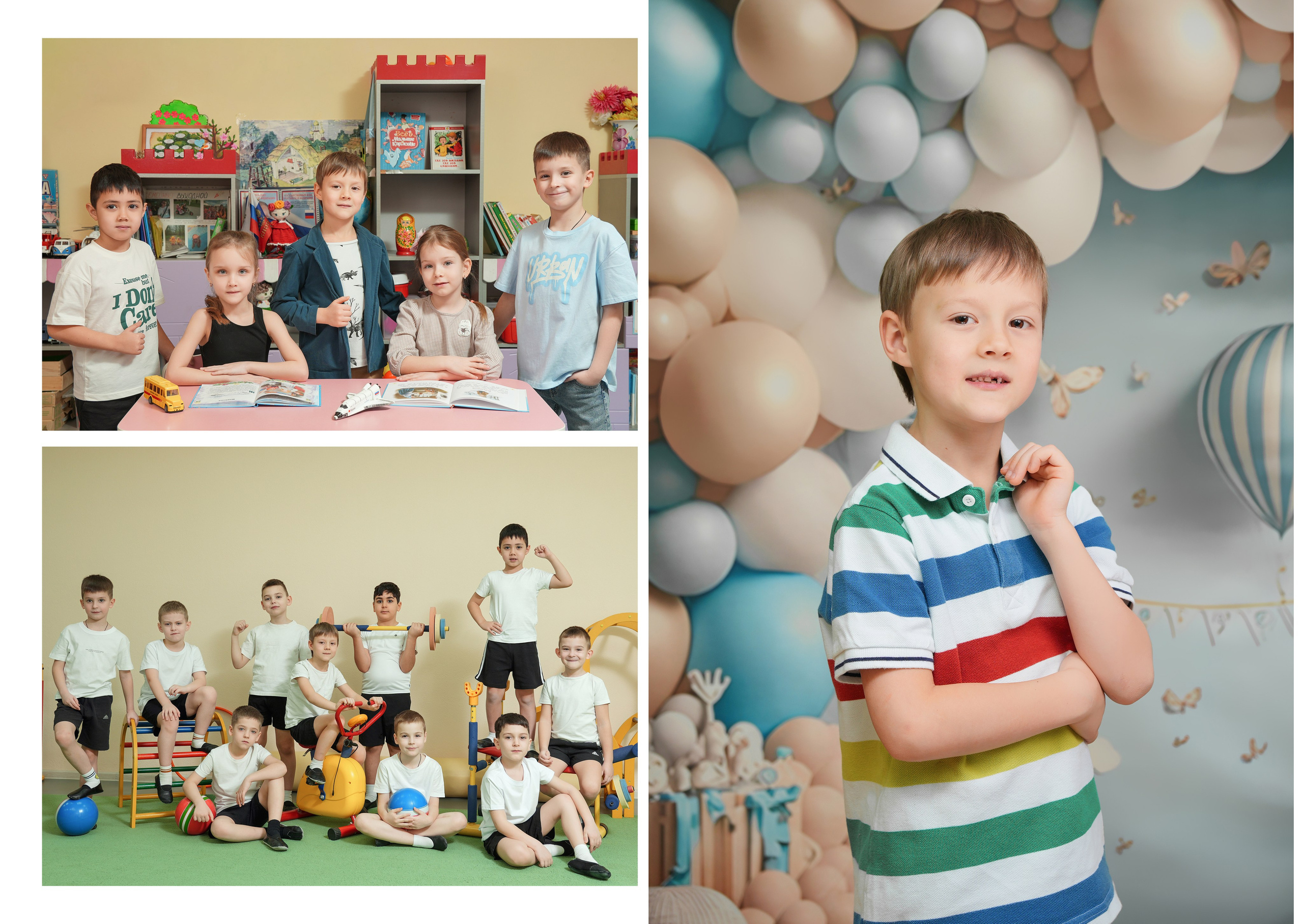 ДЕТСКИЙ САД 98. Красивый выпускной альбом в Краснодаре